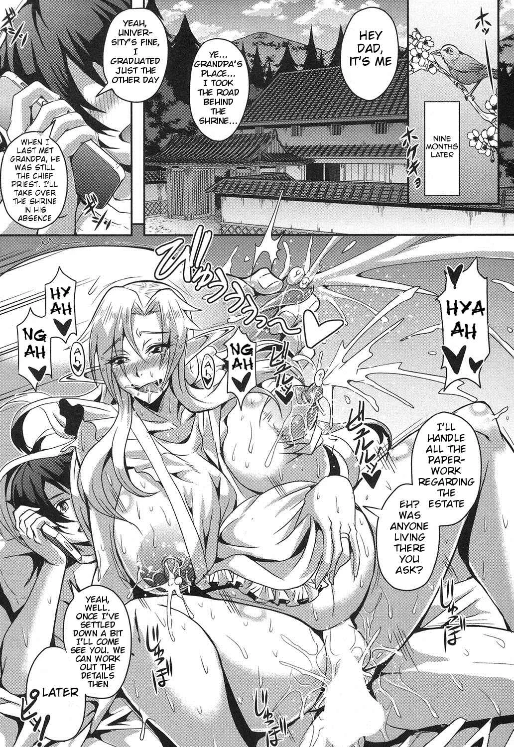 Elf Harem no Mori to Kozukuri Keiyaku Chapter 1: Oneshot - Page 35