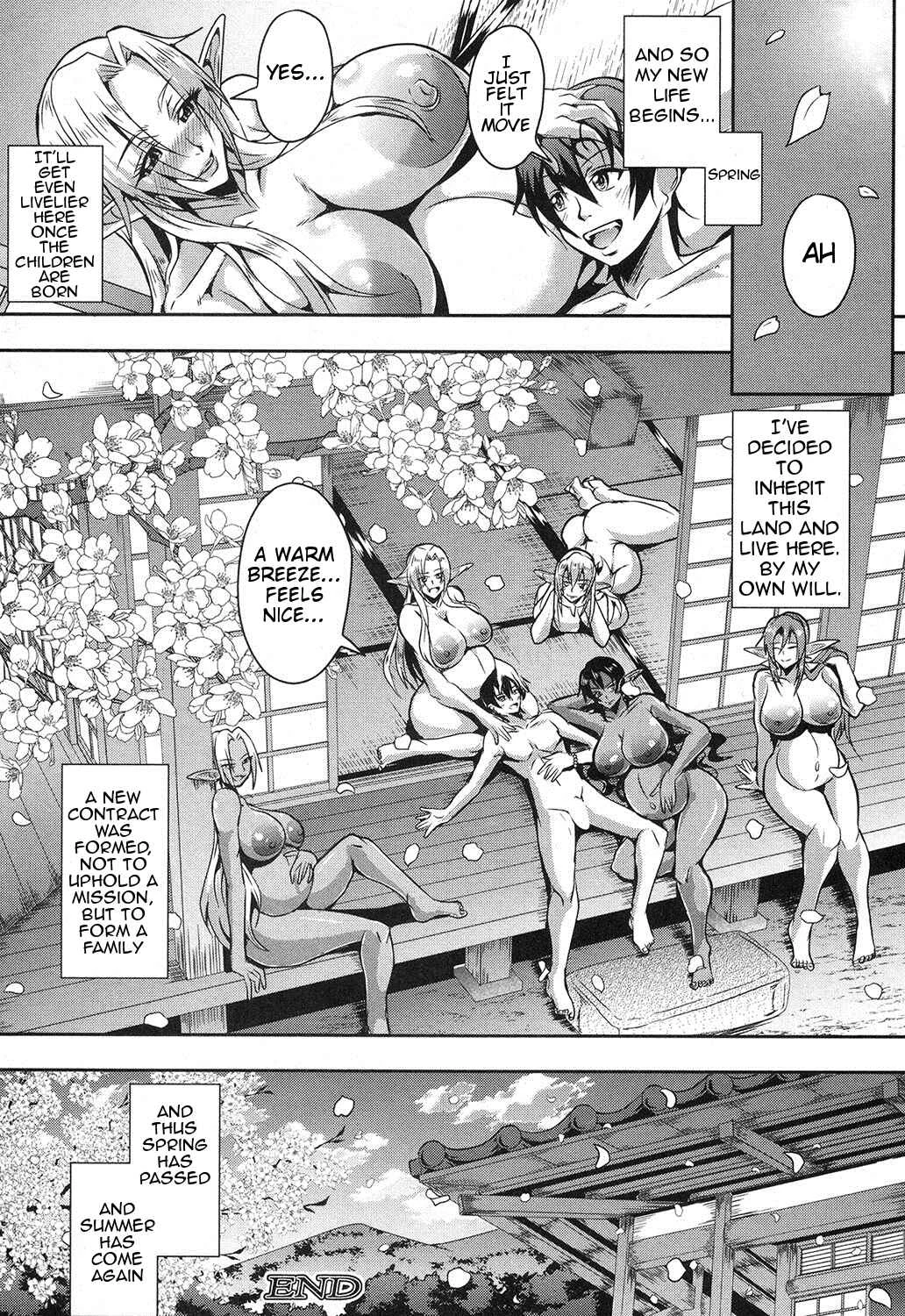 Elf Harem no Mori to Kozukuri Keiyaku Chapter 1: Oneshot - Page 40