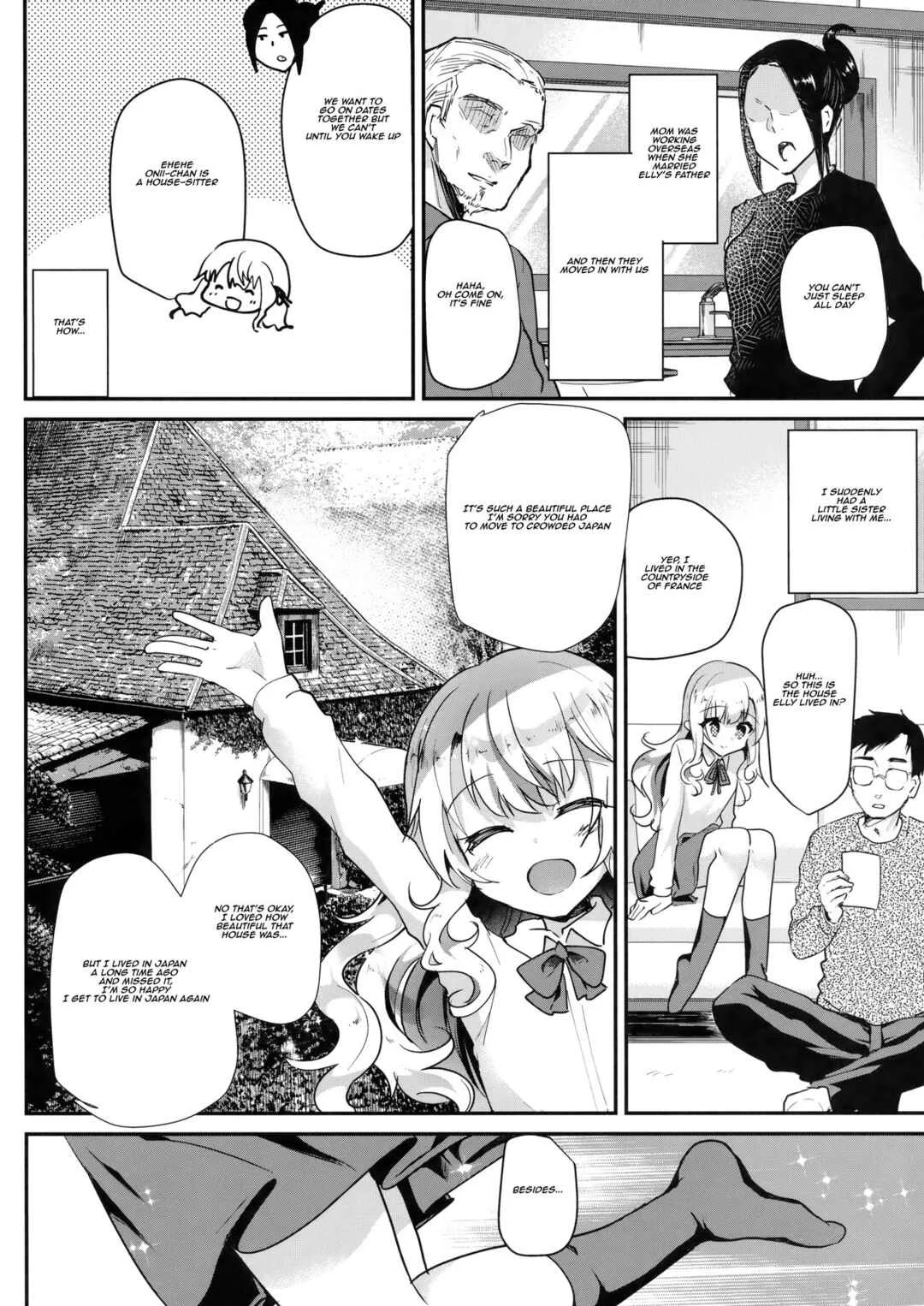 Elly of Complete Chapter 1 - Page 5