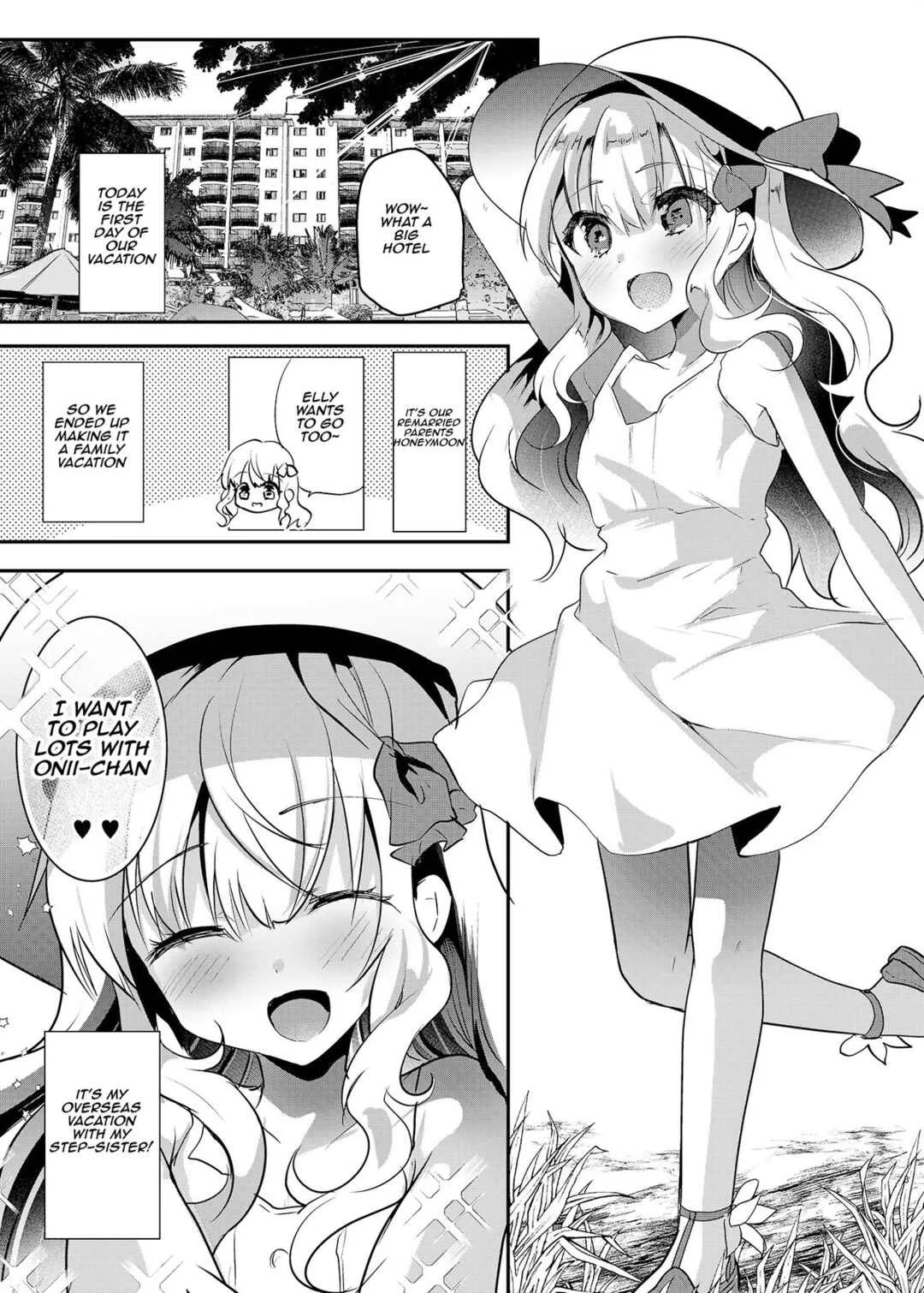Elly of Complete Chapter 2 - Page 4