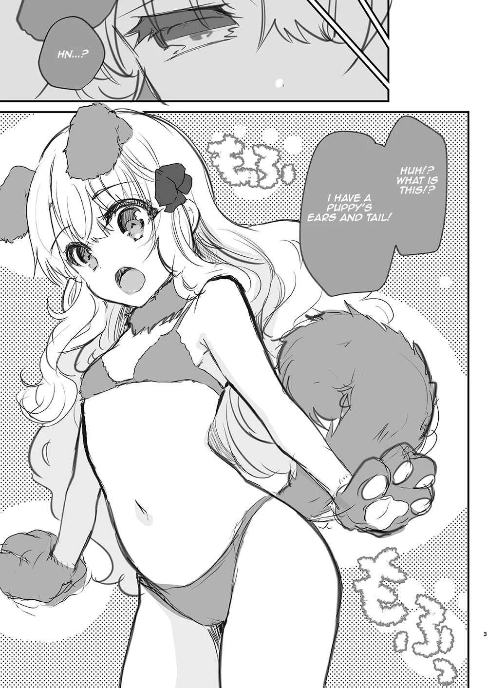 Elly of Complete Chapter 4 - Page 32