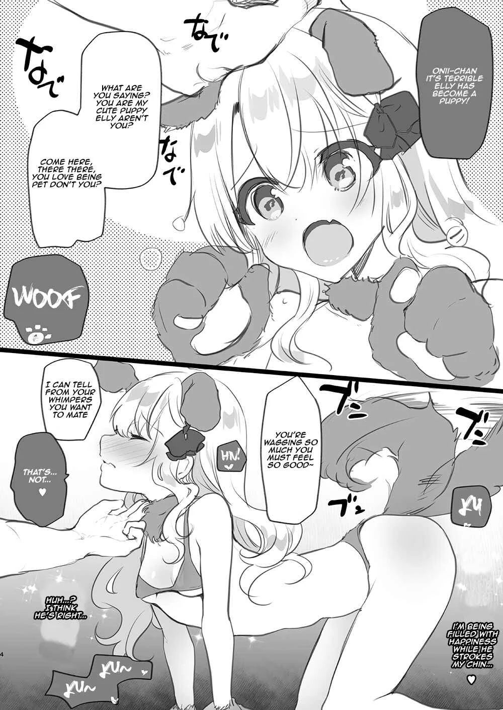 Elly of Complete Chapter 4 - Page 33
