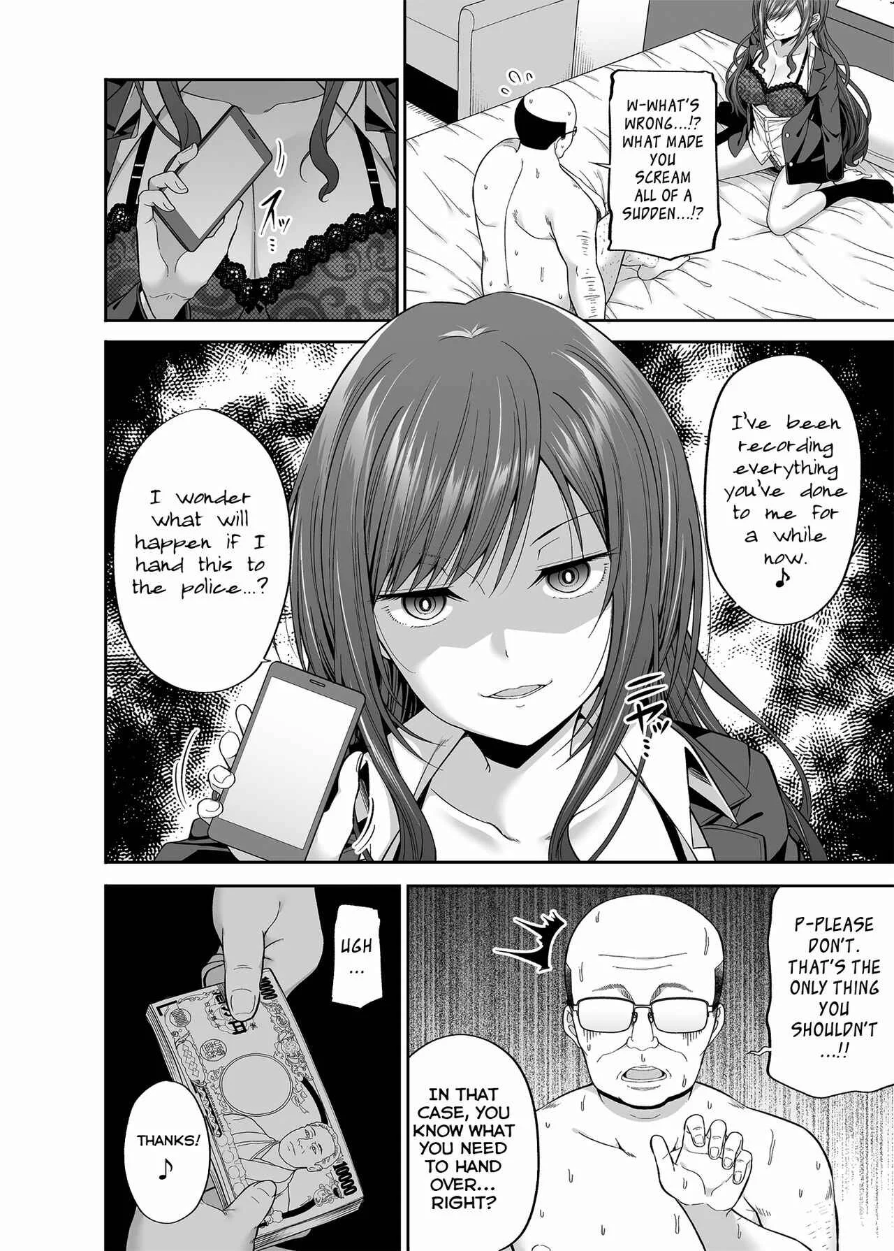 Enkou Akujo ja Dame desuka? Chapter 1: Oneshot - Page 3