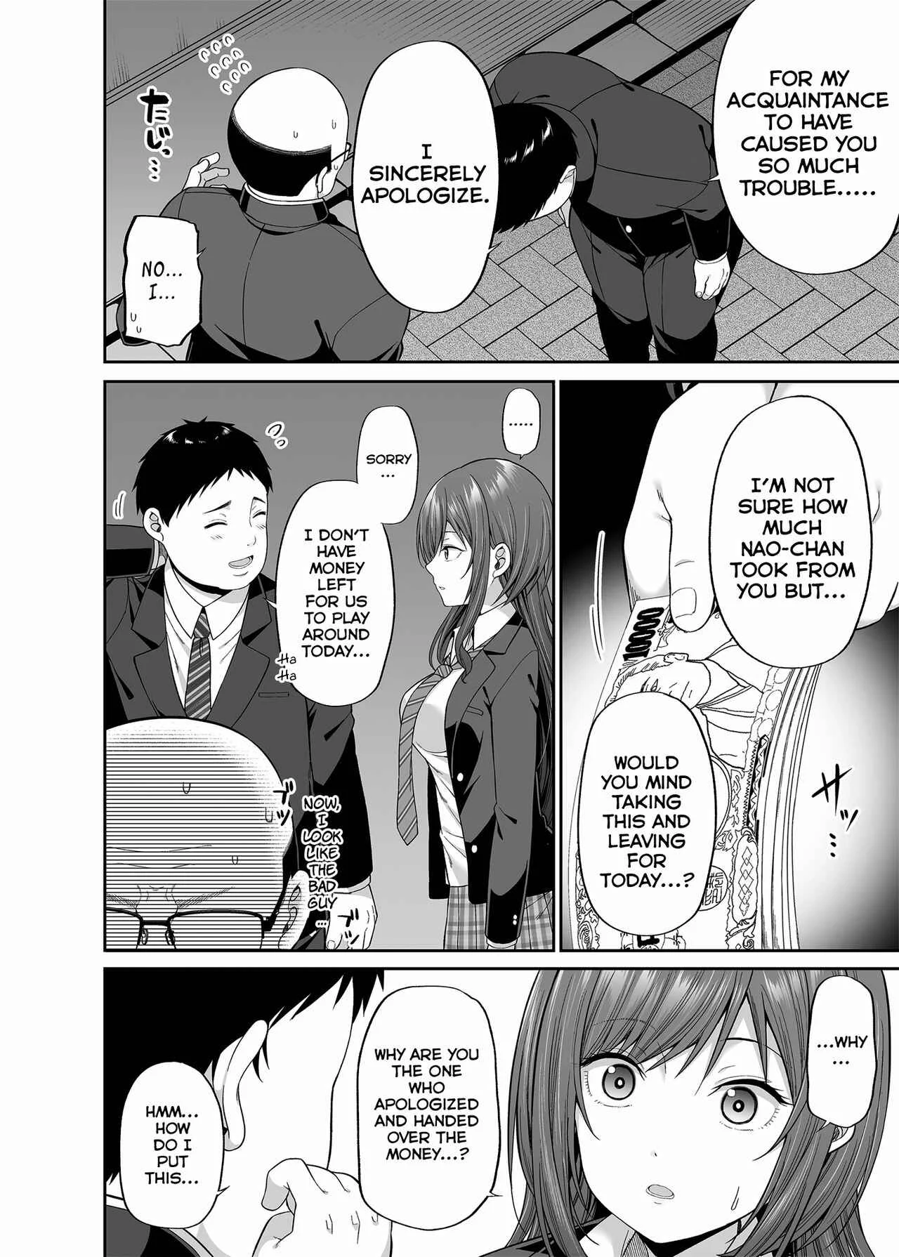 Enkou Akujo ja Dame desuka? Chapter 1: Oneshot - Page 11
