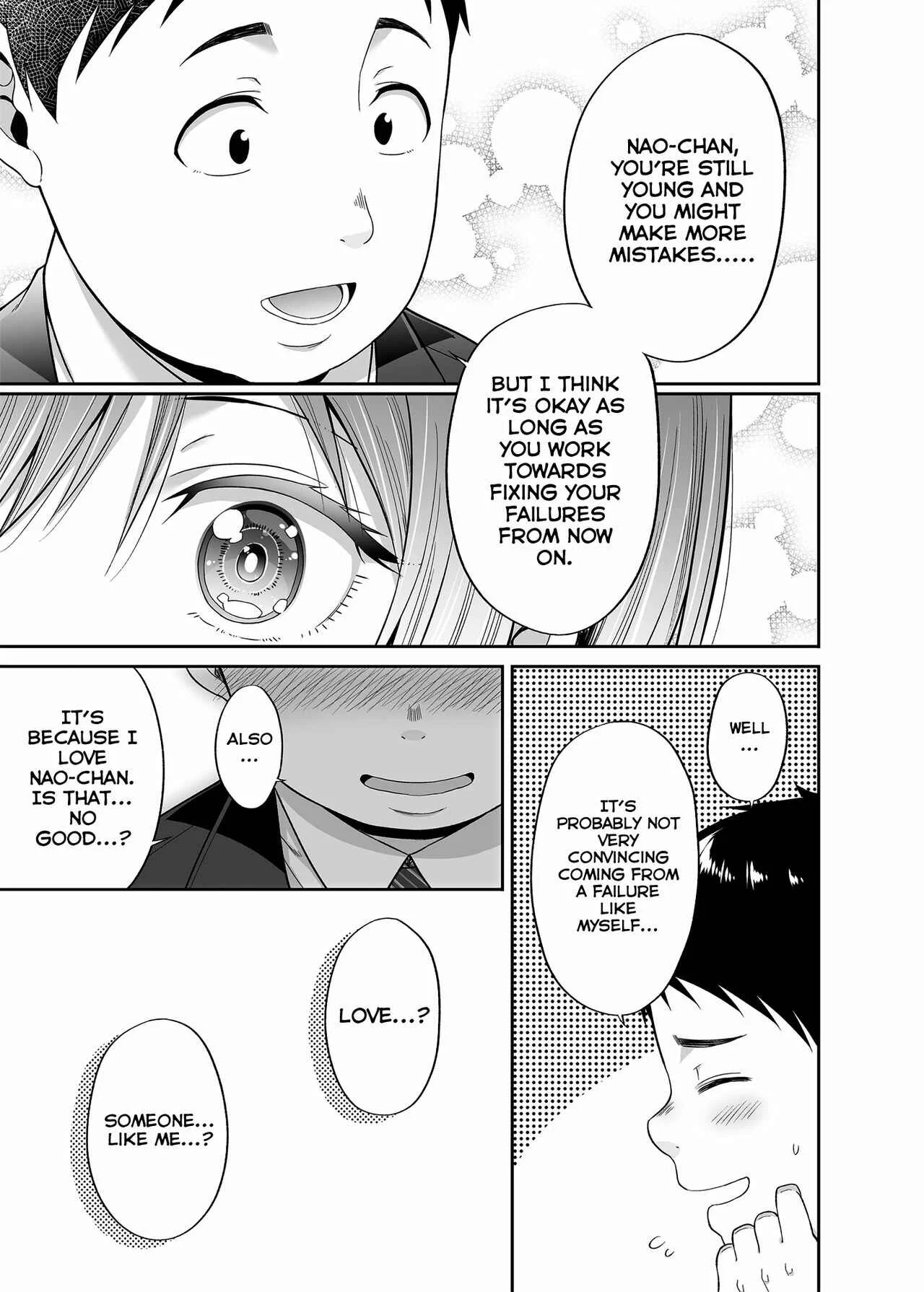 Enkou Akujo ja Dame desuka? Chapter 1: Oneshot - Page 12