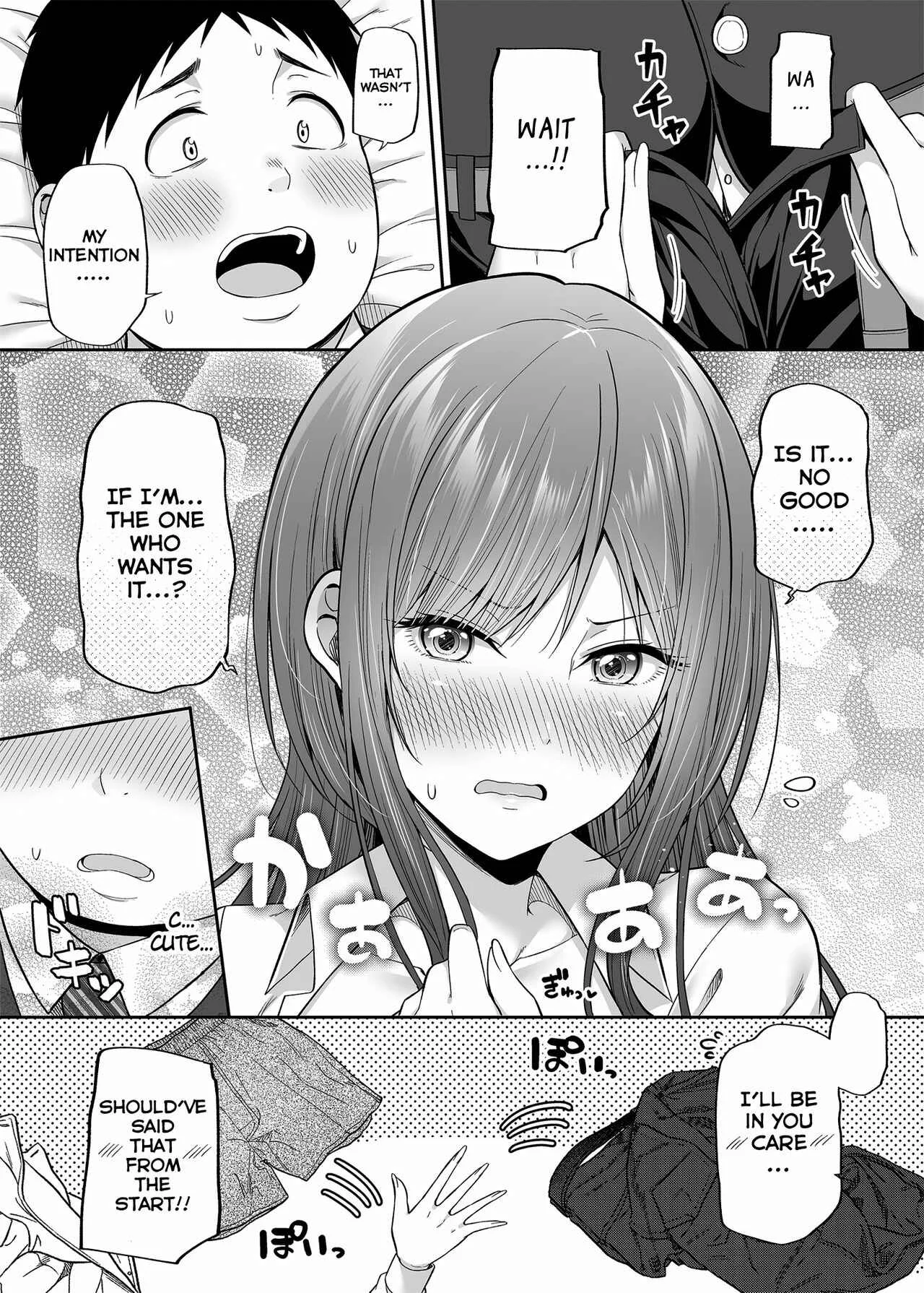 Enkou Akujo ja Dame desuka? Chapter 1: Oneshot - Page 15