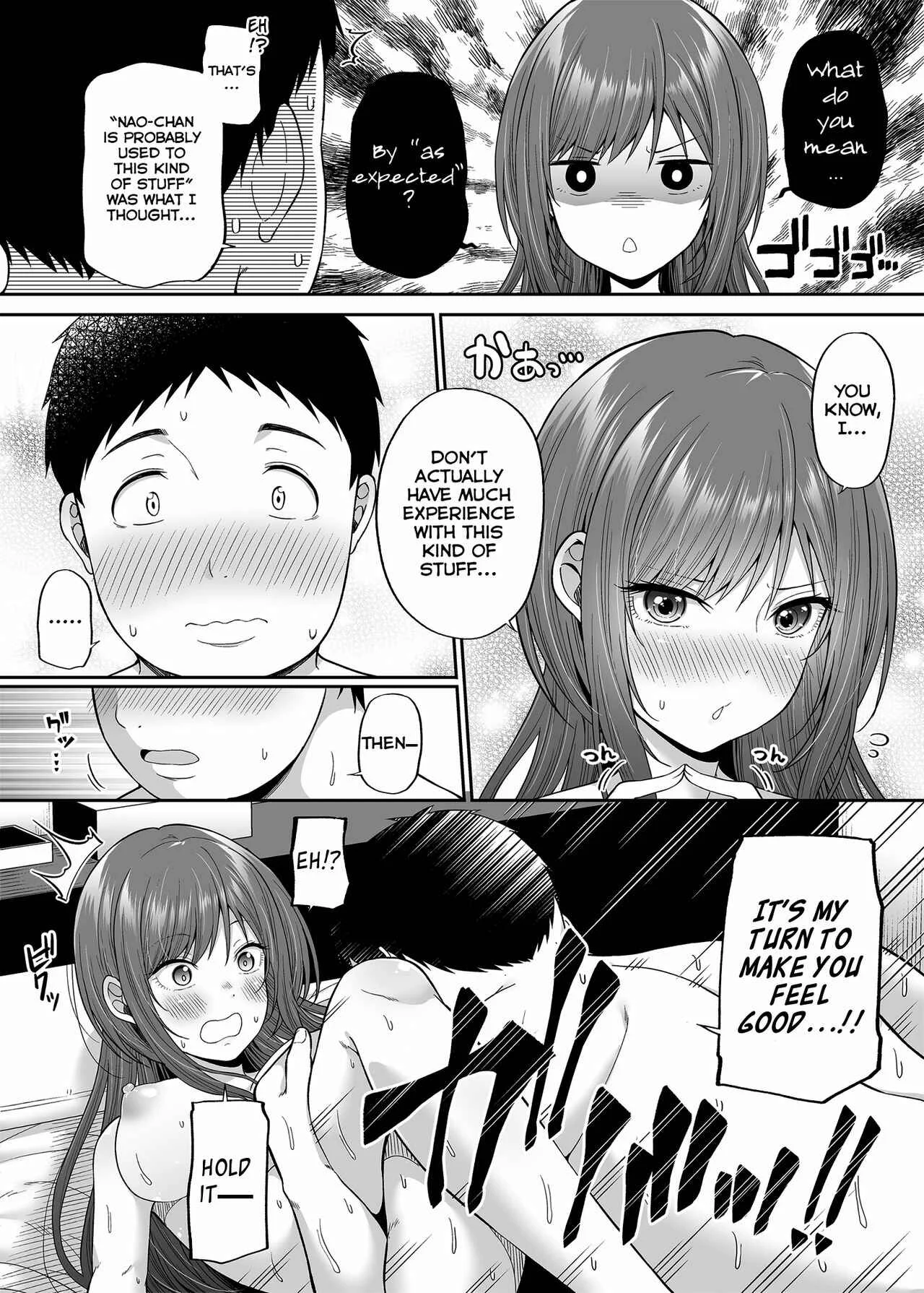 Enkou Akujo ja Dame desuka? Chapter 1: Oneshot - Page 17