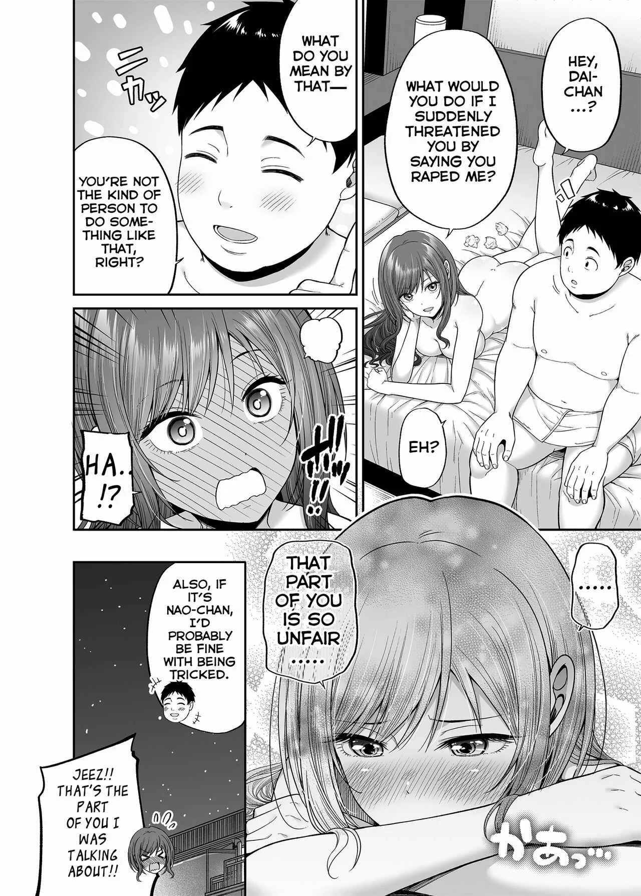 Enkou Akujo ja Dame desuka? Chapter 1: Oneshot - Page 29