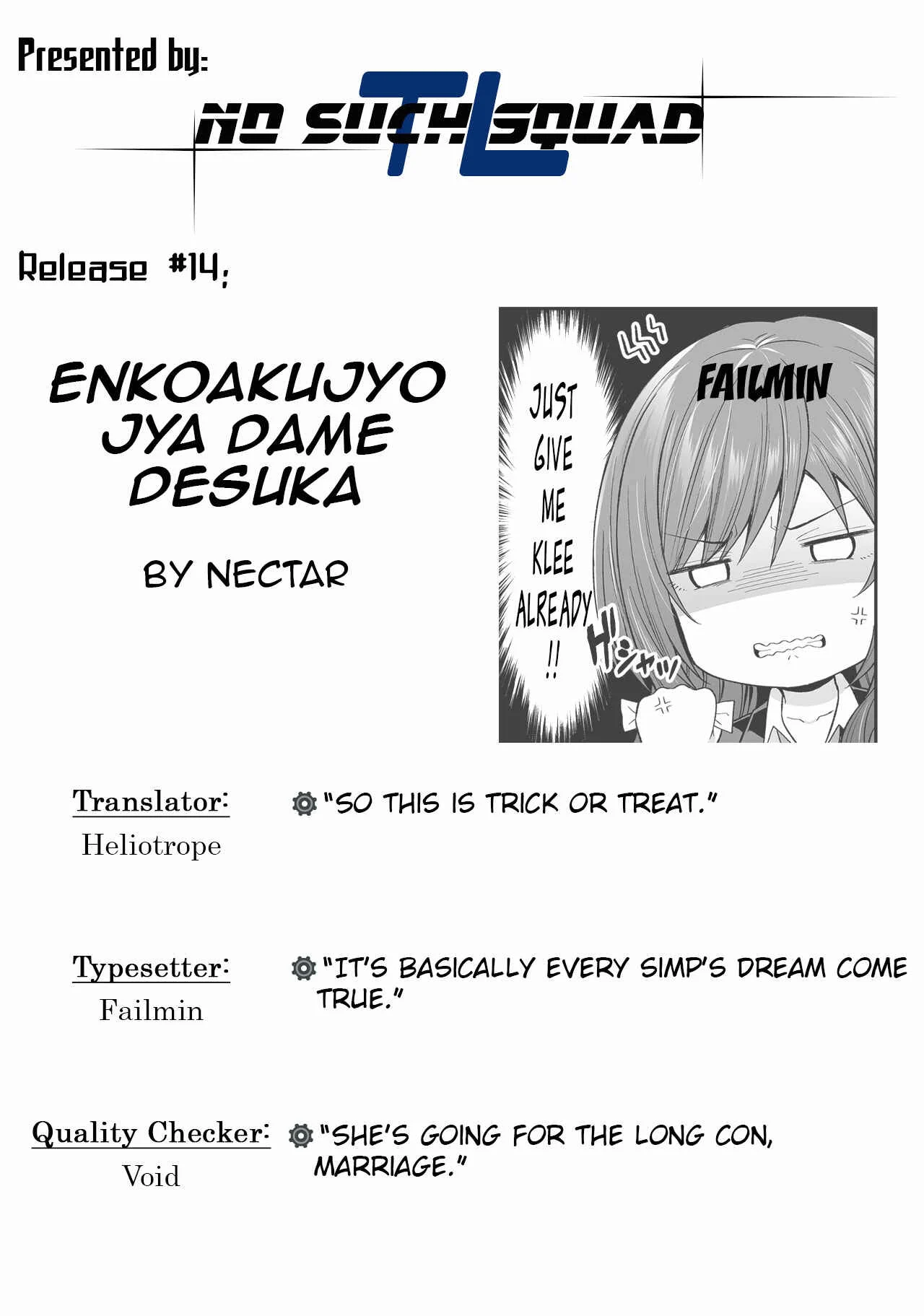 Enkou Akujo ja Dame desuka? Chapter 1: Oneshot - Page 33