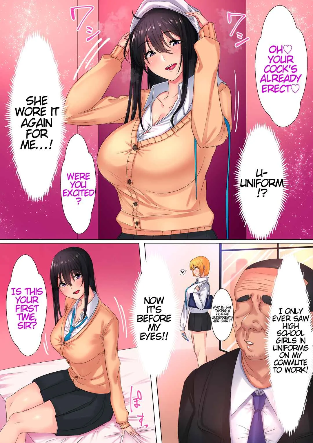 ENKOU JK Fujimoto Kyoko Hen Chapter 1 - Page 7