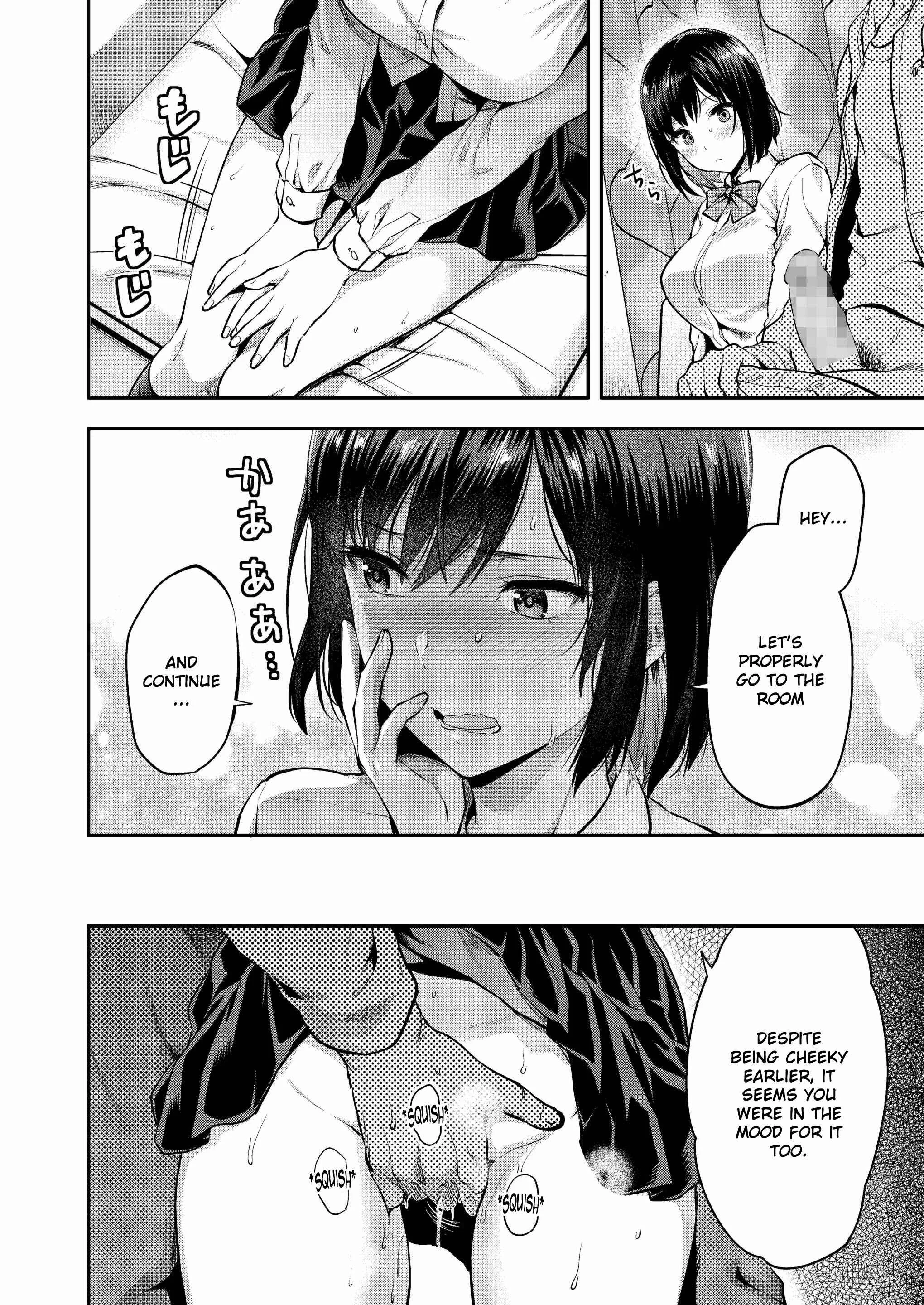 Eri and Her Older Brother on a Certain Day Chapter 1: Oneshot - Page 6