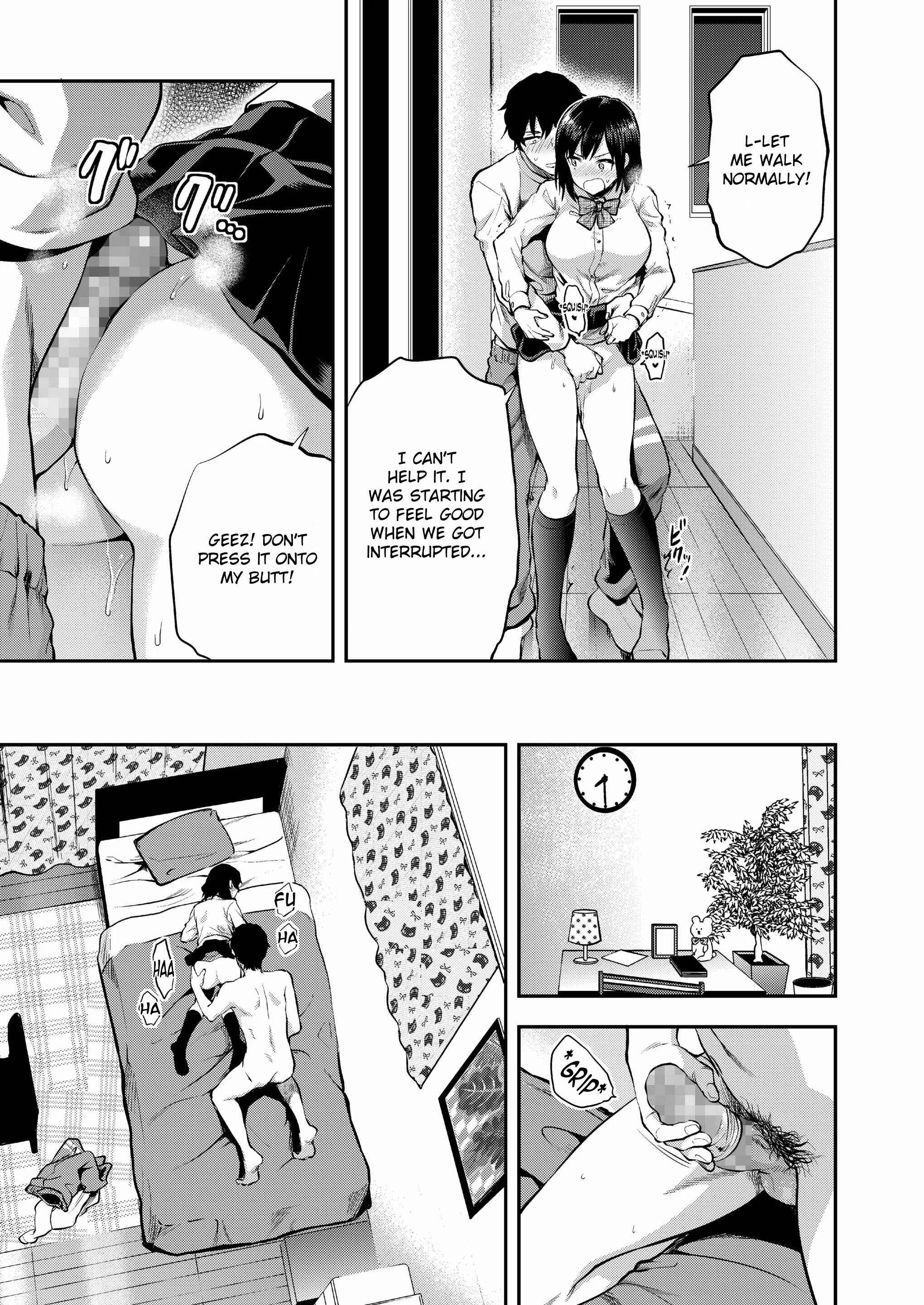 Eri and Her Older Brother on a Certain Day Chapter 1: Oneshot - Page 7