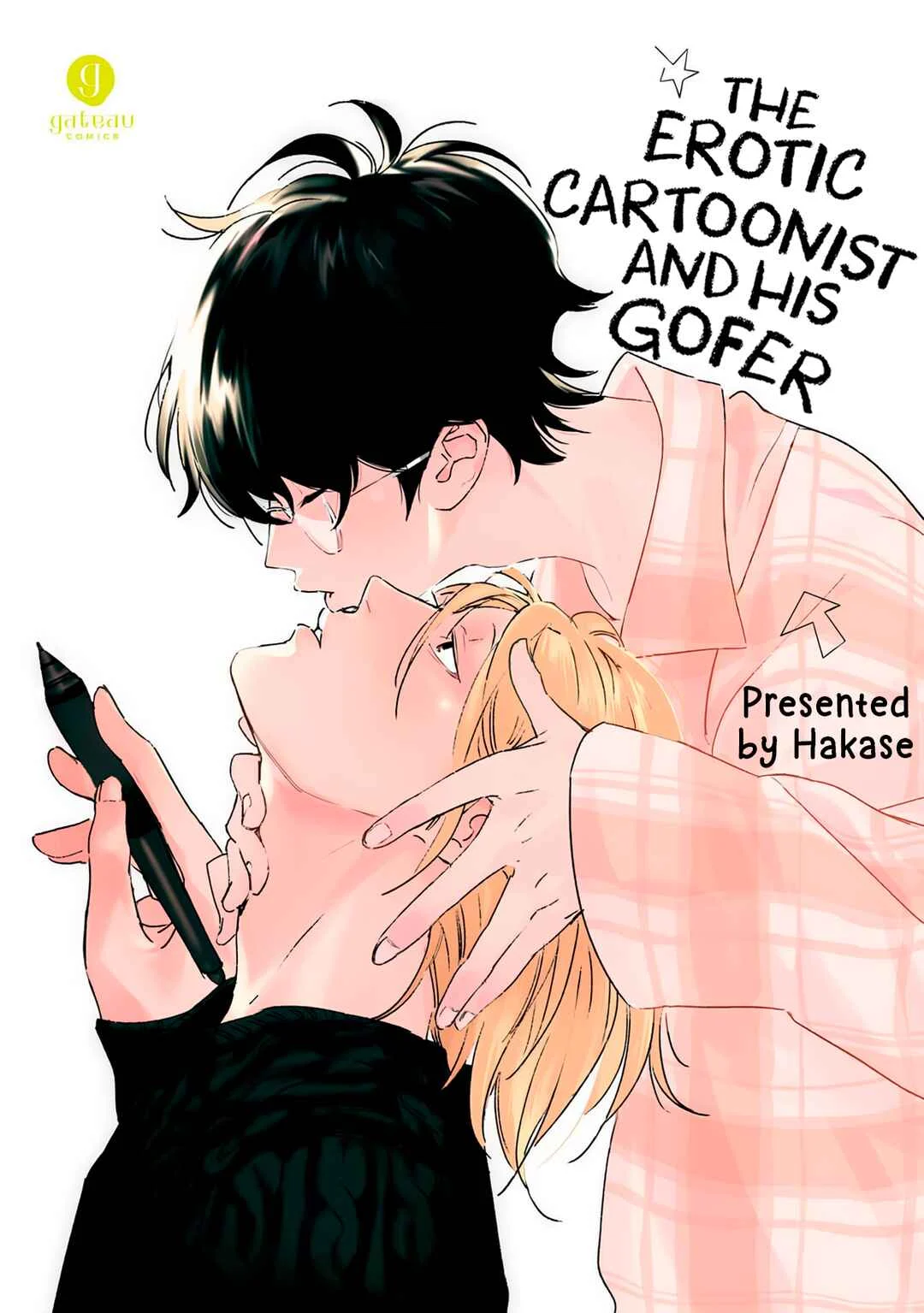 Ero Mangaka to Asi-kun Chapter 1 - Page 3