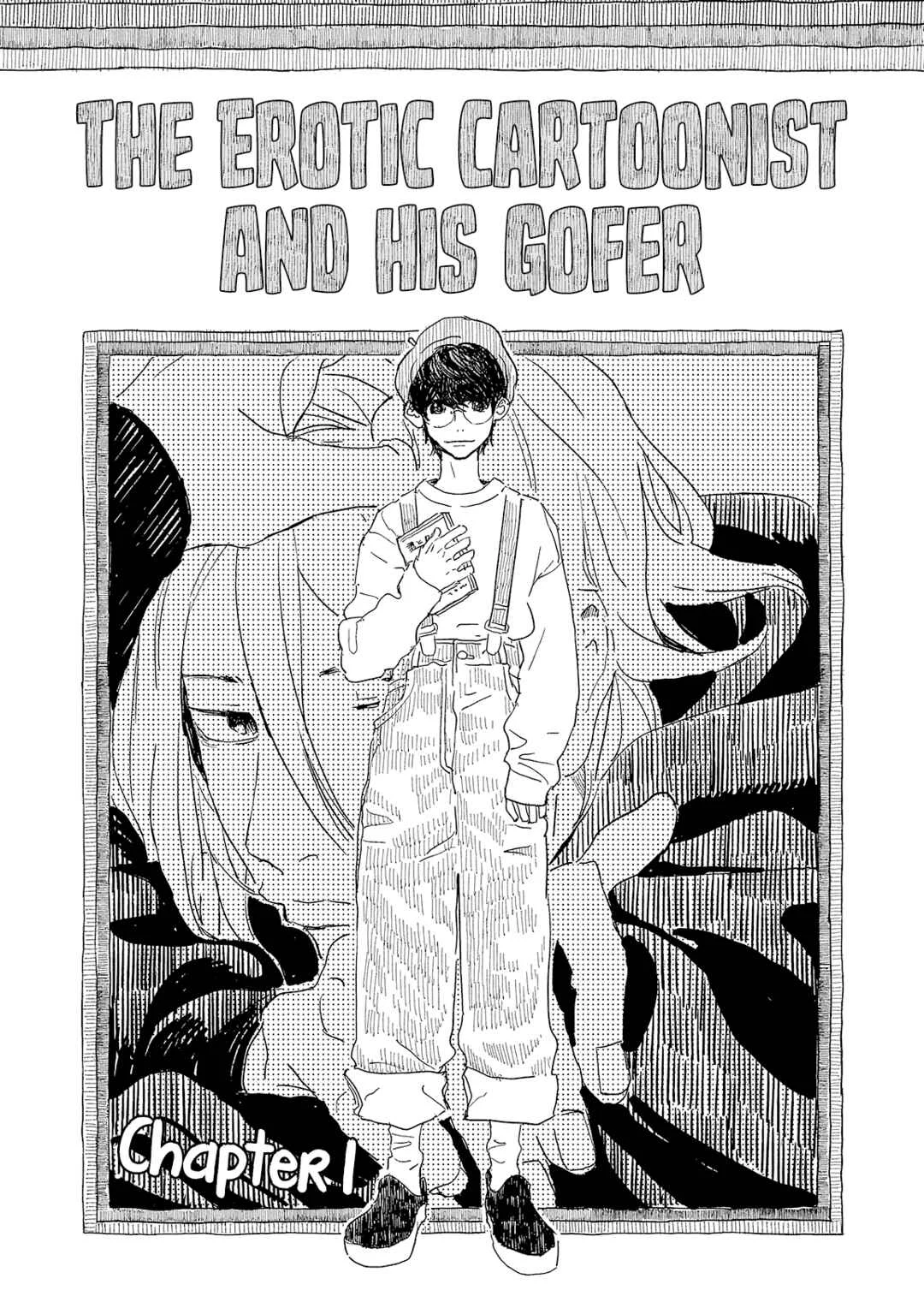 Ero Mangaka to Asi-kun Chapter 1 - Page 5