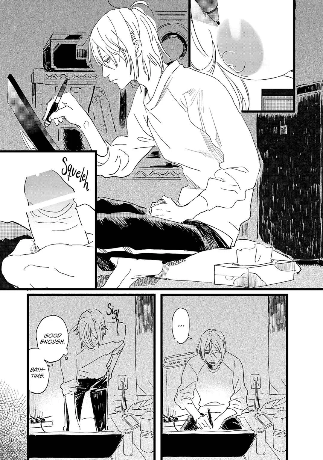 Ero Mangaka to Asi-kun Chapter 1 - Page 7