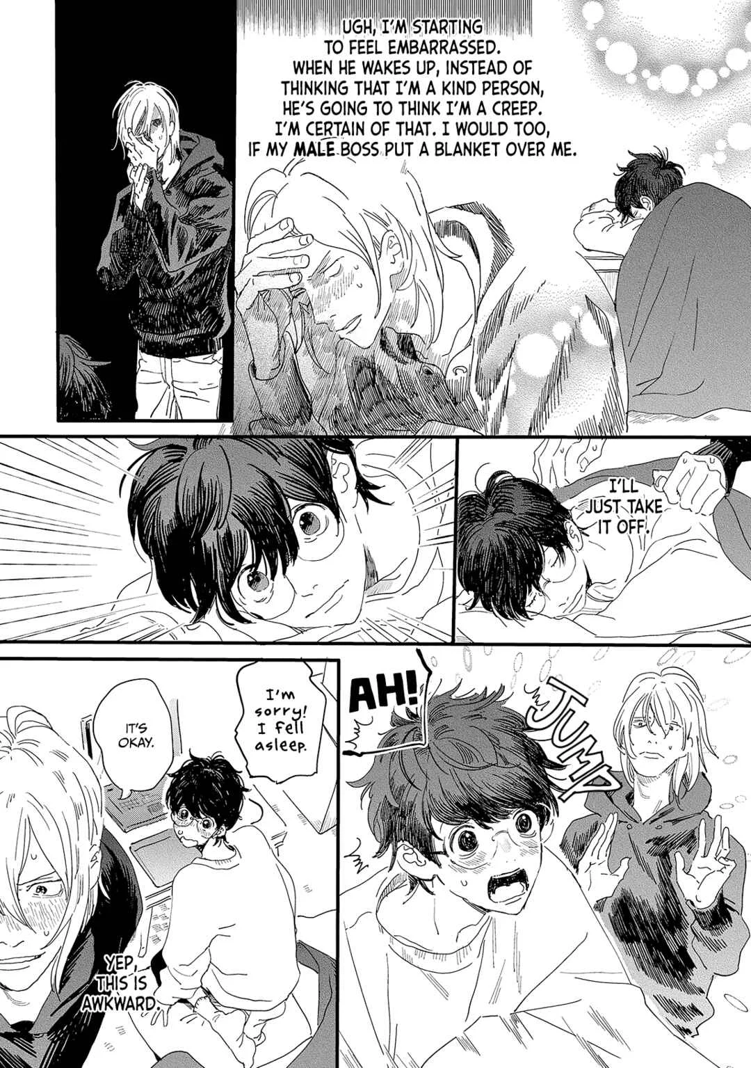 Ero Mangaka to Asi-kun Chapter 2 - Page 4