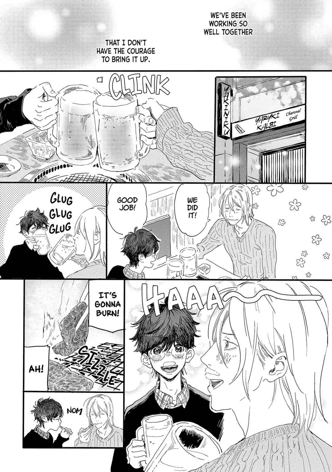 Ero Mangaka to Asi-kun Chapter 2 - Page 13