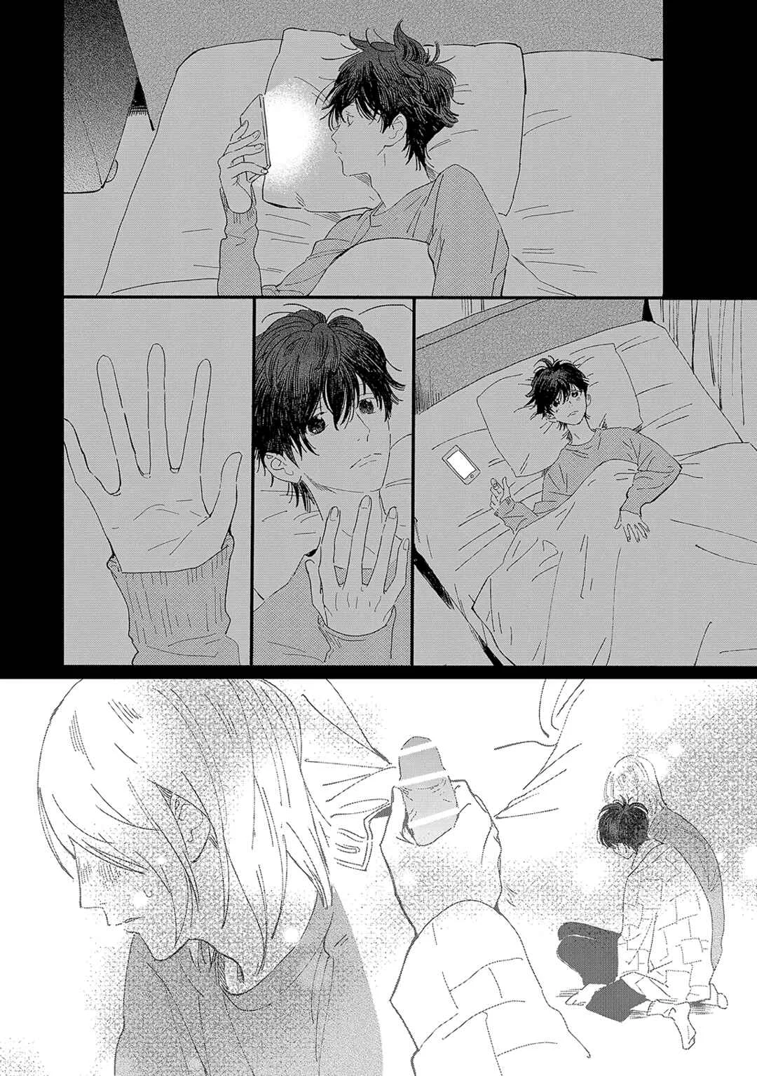 Ero Mangaka to Asi-kun Chapter 2 - Page 20