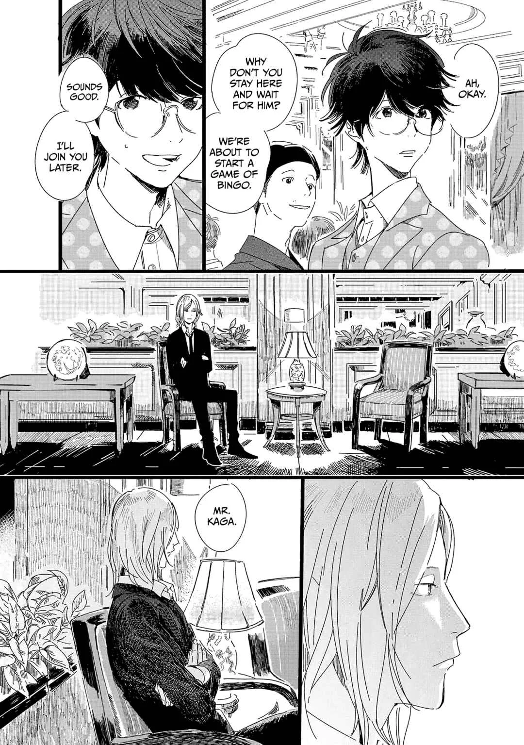 Ero Mangaka to Asi-kun Chapter 4 - Page 10