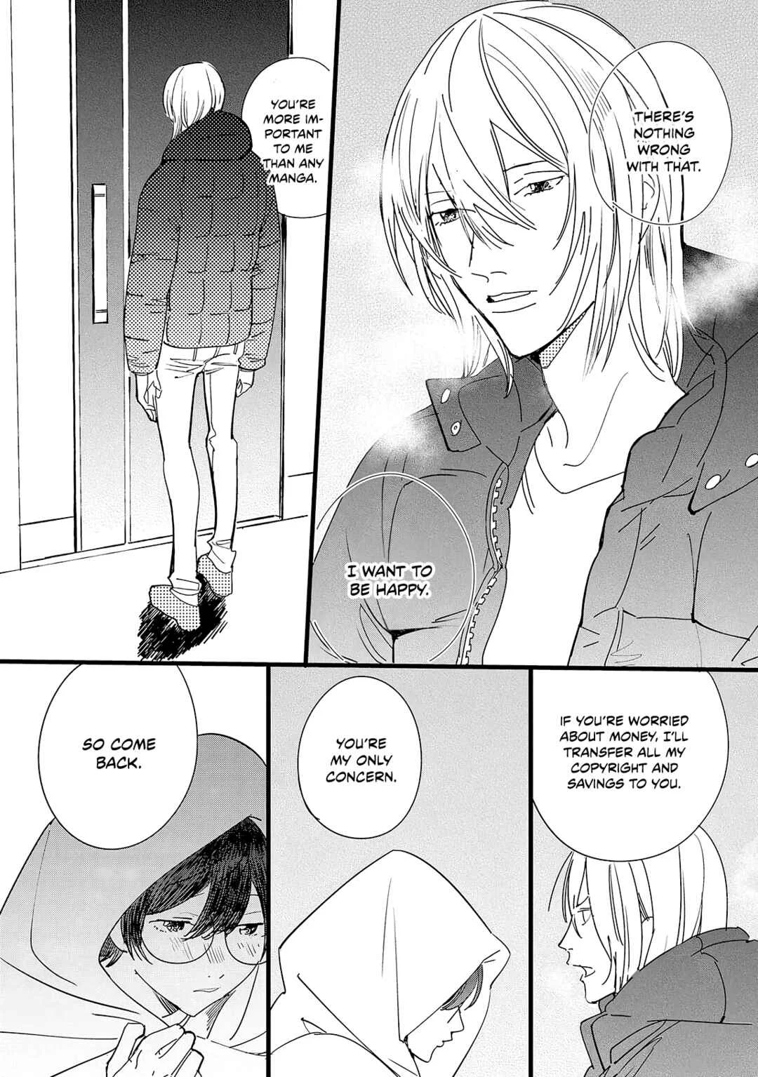 Ero Mangaka to Asi-kun Chapter 5 - Page 25