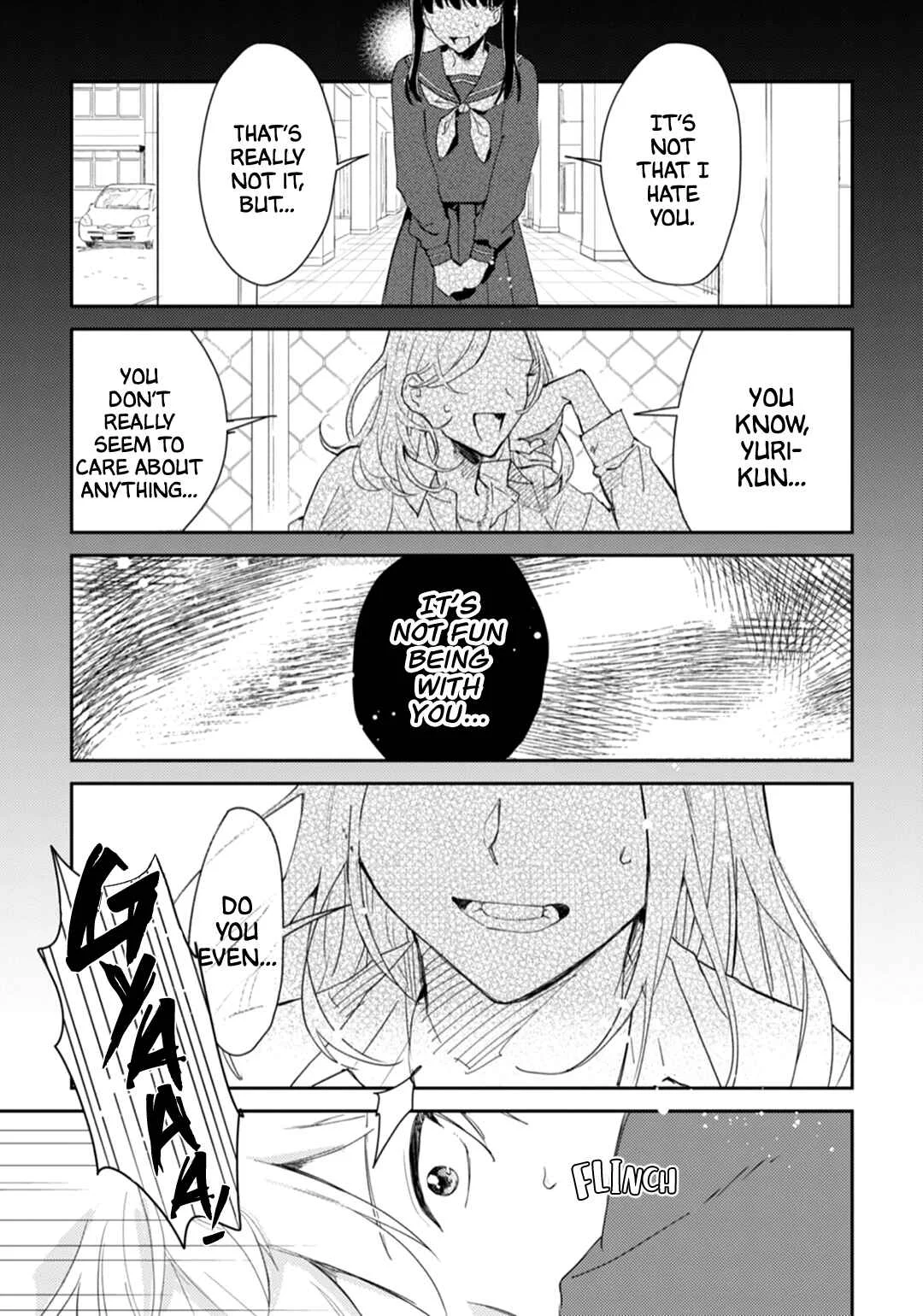 Ero Yume Aquarium Chapter 1 - Page 8