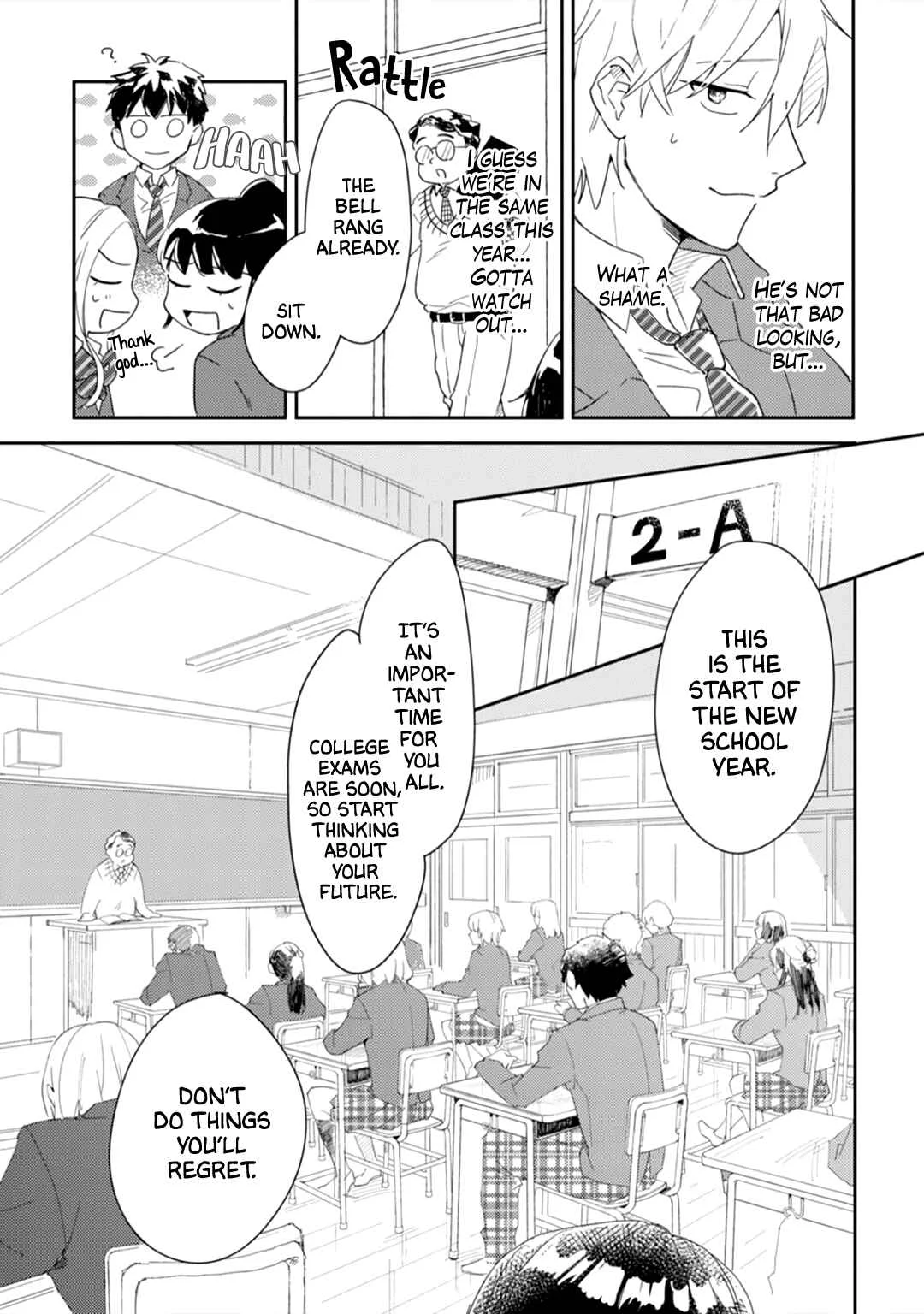 Ero Yume Aquarium Chapter 1 - Page 12