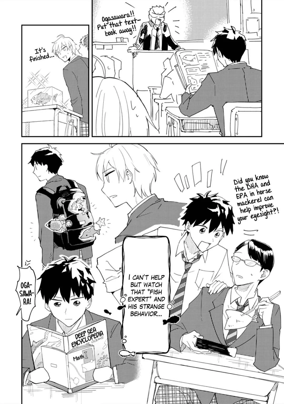 Ero Yume Aquarium Chapter 1 - Page 15