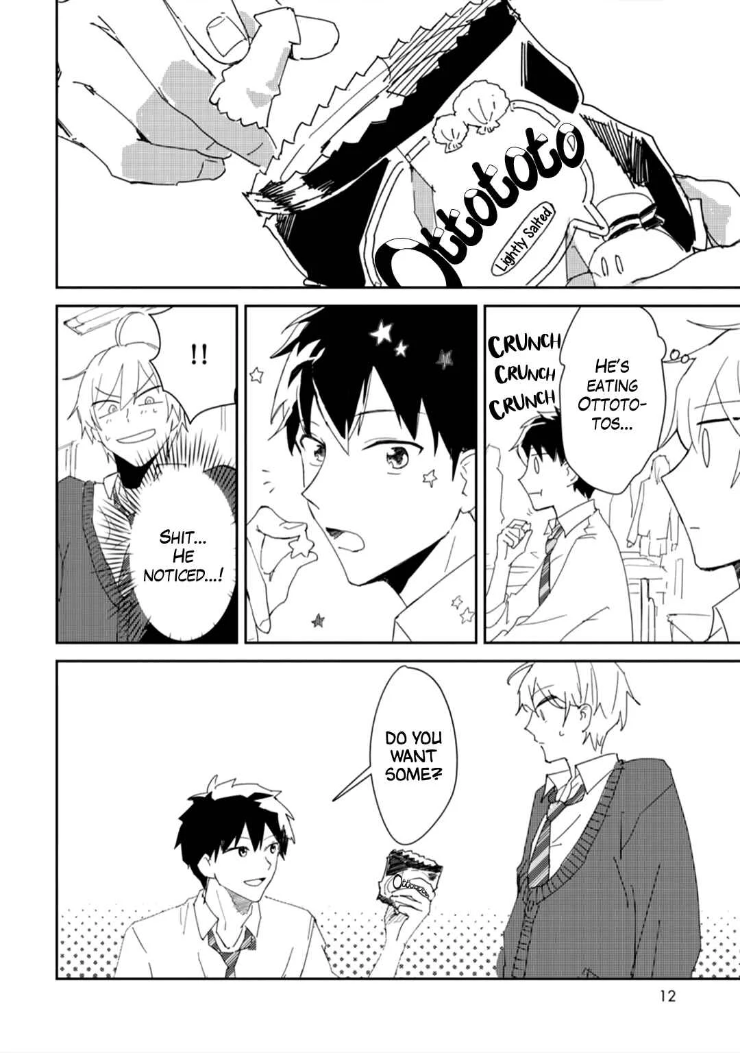 Ero Yume Aquarium Chapter 1 - Page 17