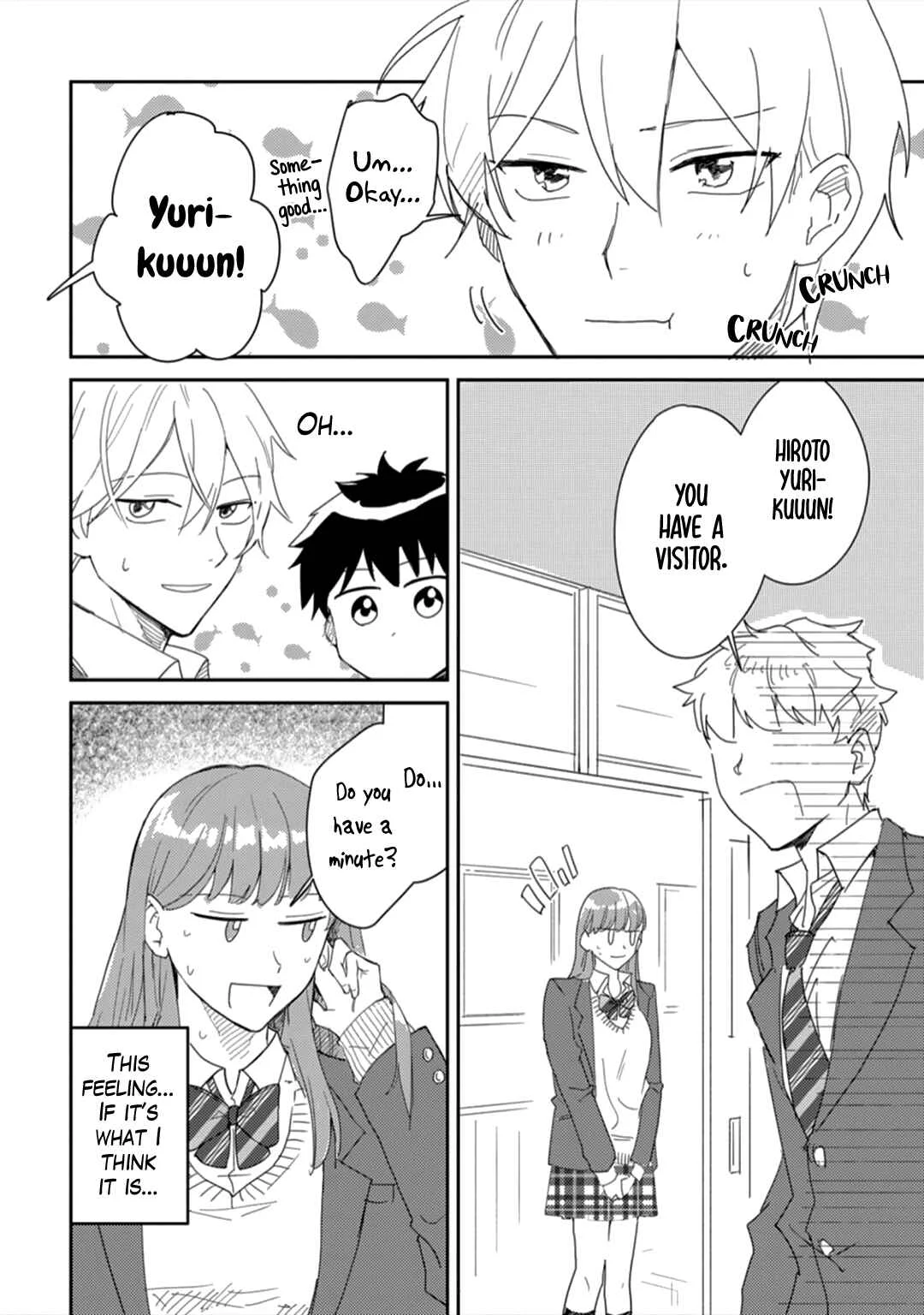 Ero Yume Aquarium Chapter 1 - Page 19