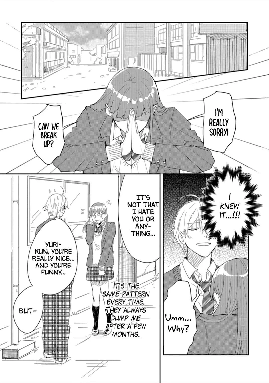 Ero Yume Aquarium Chapter 1 - Page 20