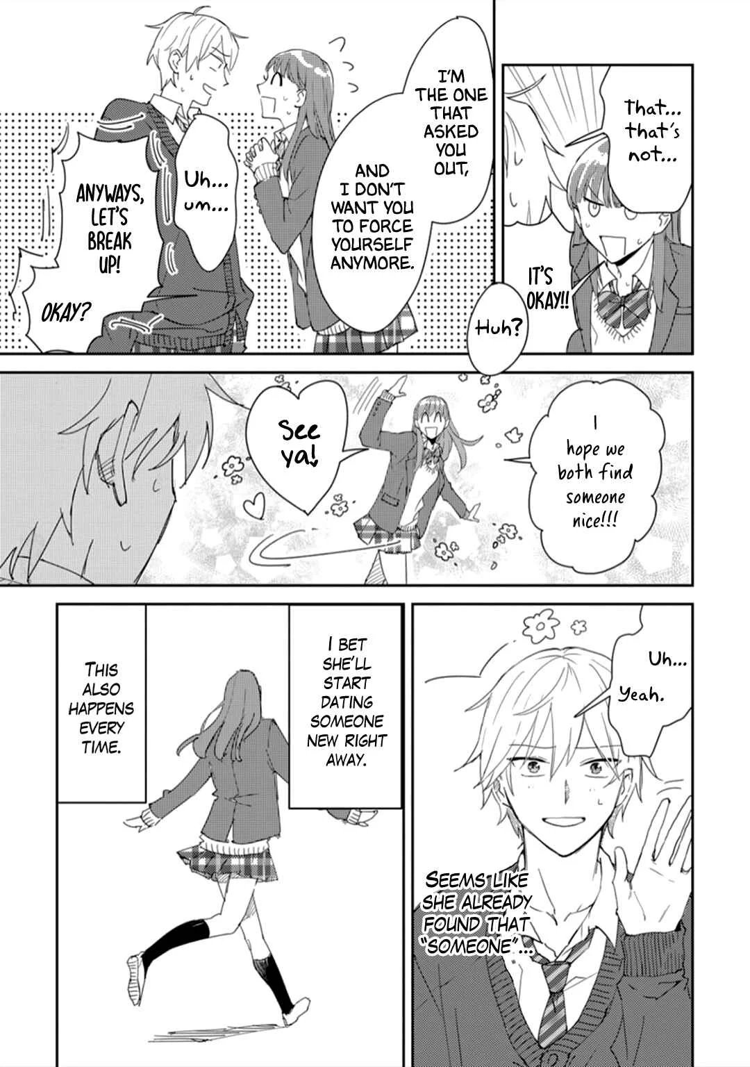 Ero Yume Aquarium Chapter 1 - Page 22