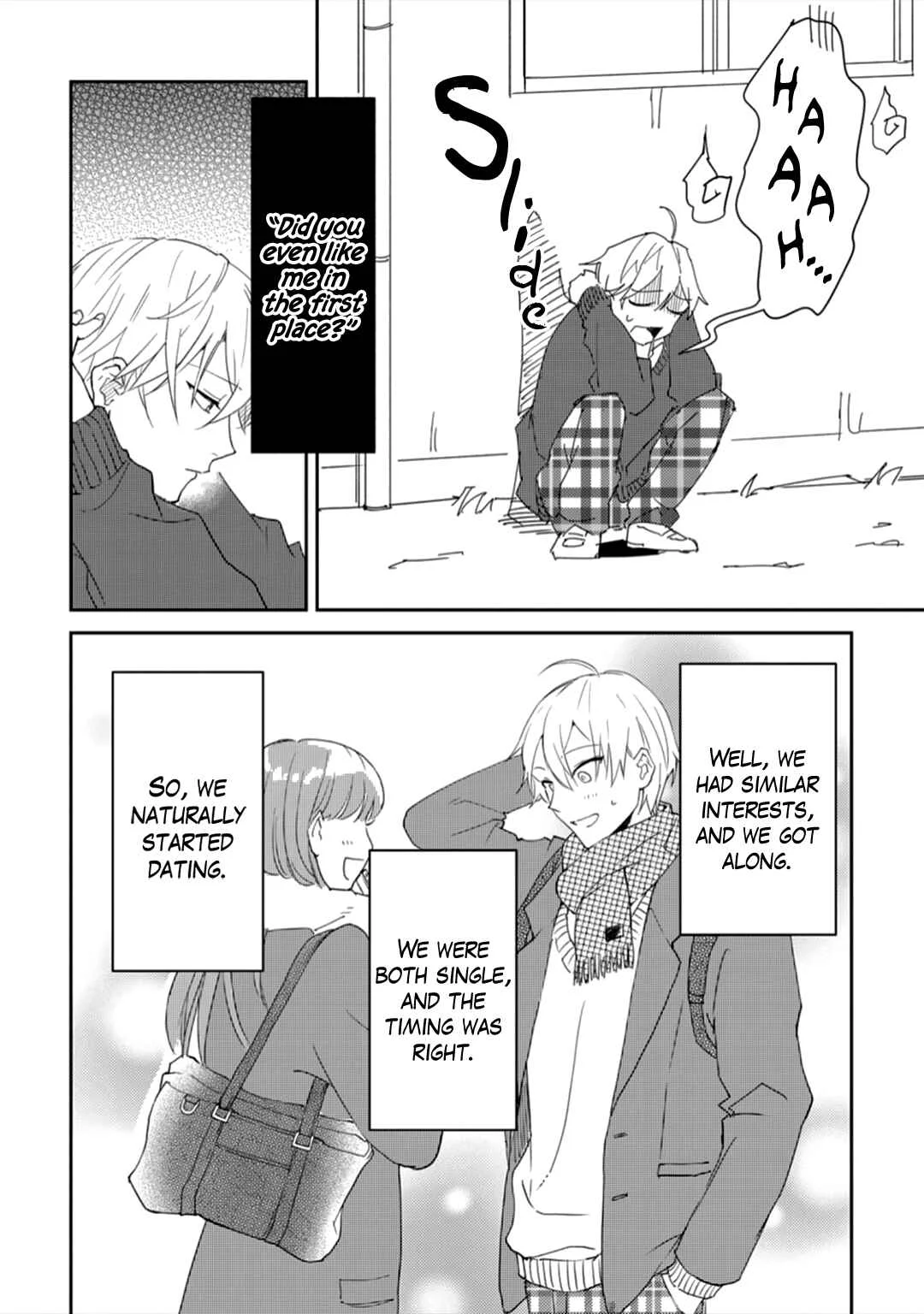 Ero Yume Aquarium Chapter 1 - Page 23
