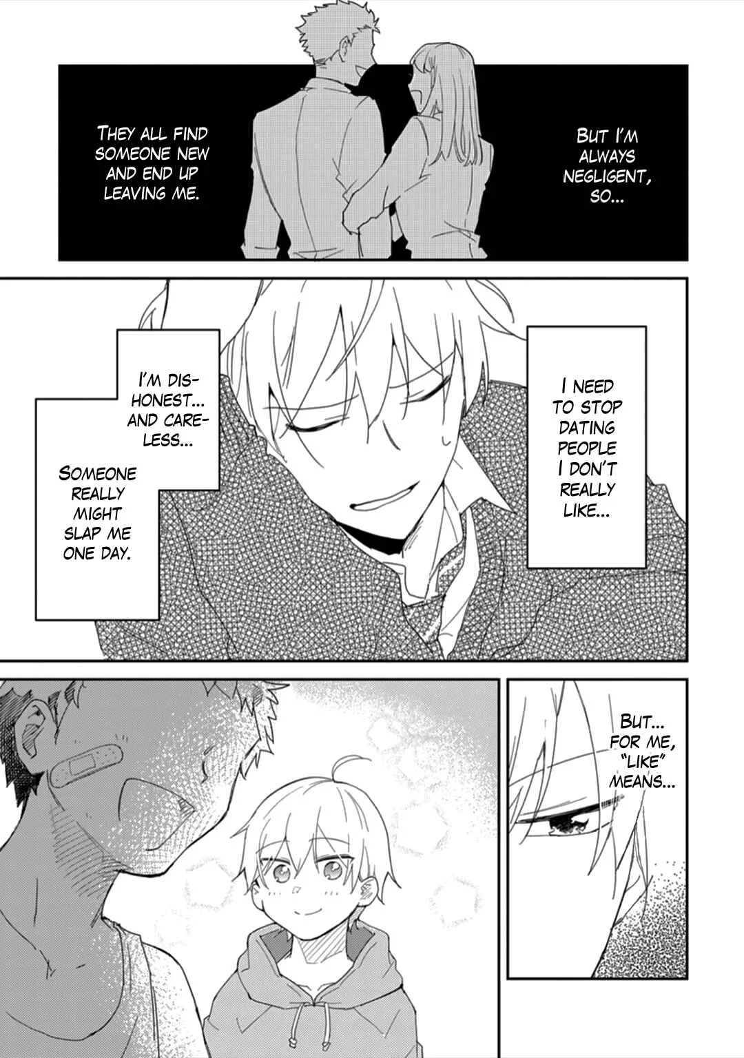 Ero Yume Aquarium Chapter 1 - Page 24