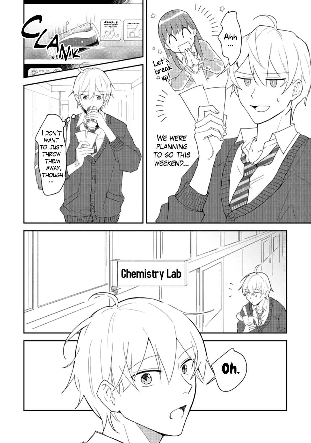 Ero Yume Aquarium Chapter 1 - Page 29