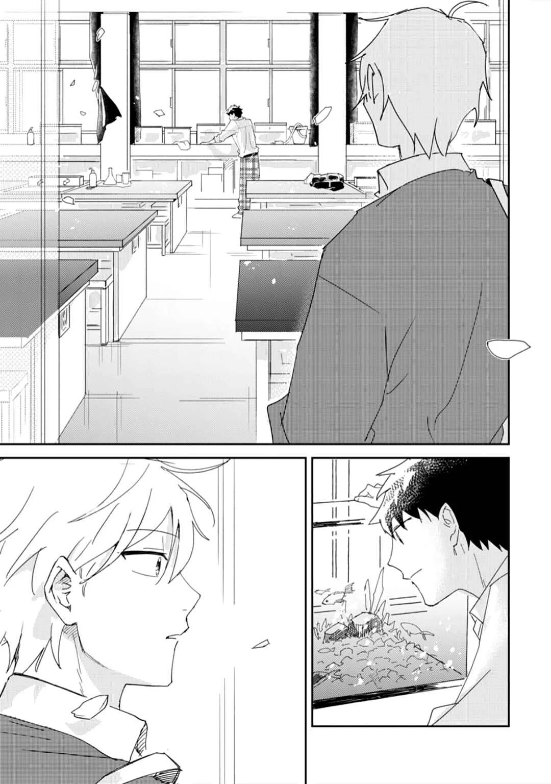 Ero Yume Aquarium Chapter 1 - Page 30