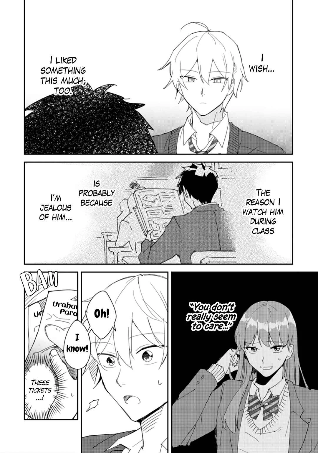 Ero Yume Aquarium Chapter 1 - Page 33