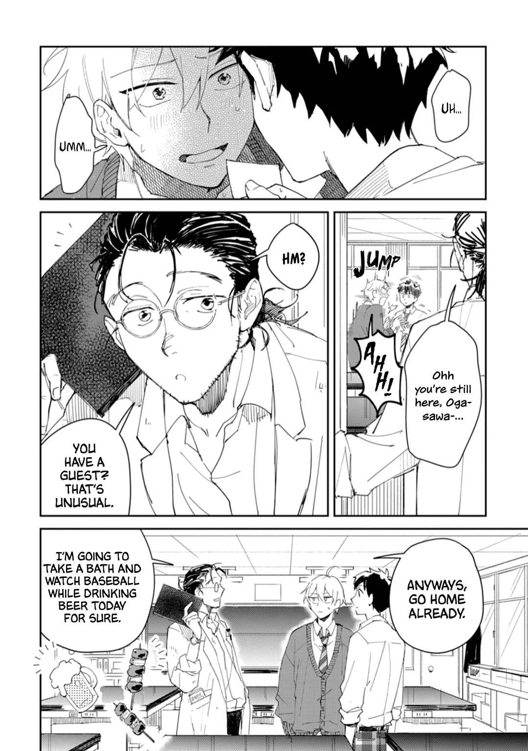 Ero Yume Aquarium Chapter 2 - Page 4