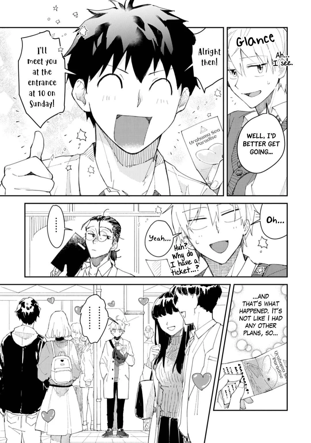 Ero Yume Aquarium Chapter 2 - Page 5