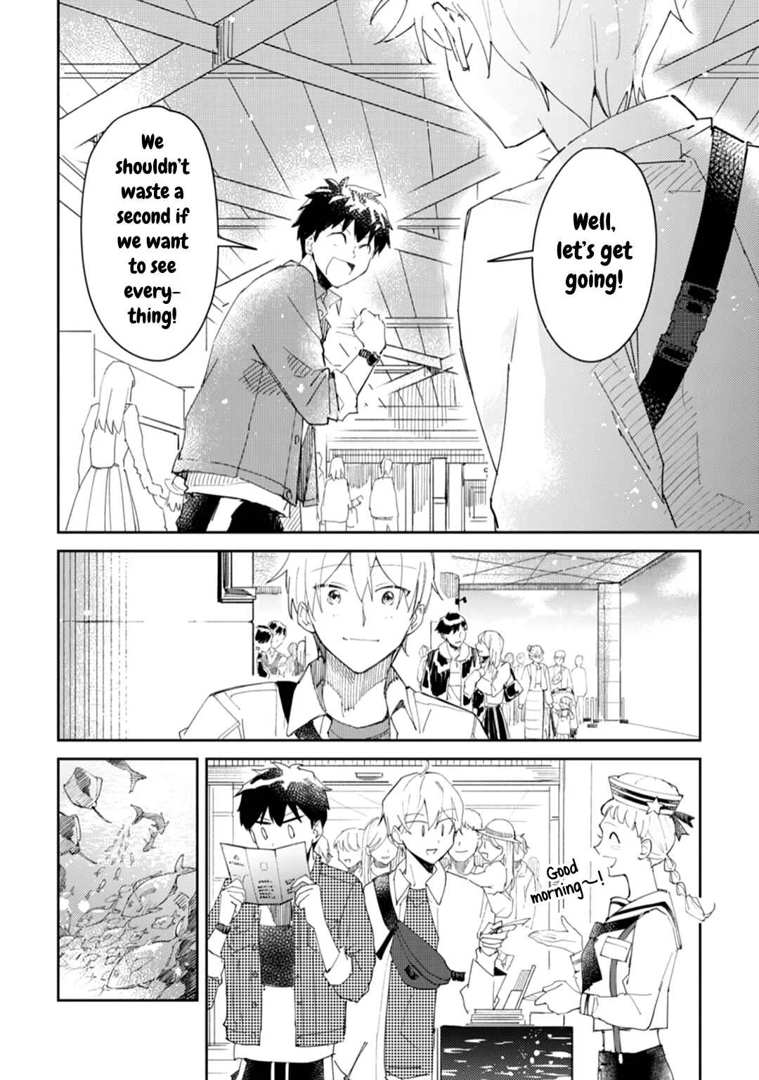 Ero Yume Aquarium Chapter 2 - Page 8
