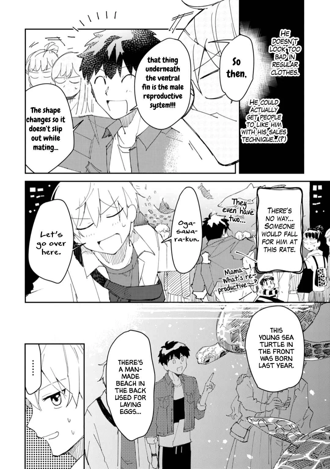 Ero Yume Aquarium Chapter 2 - Page 12