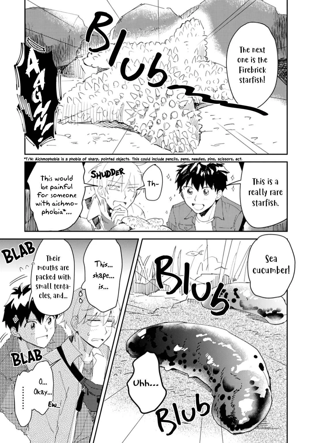 Ero Yume Aquarium Chapter 2 - Page 17