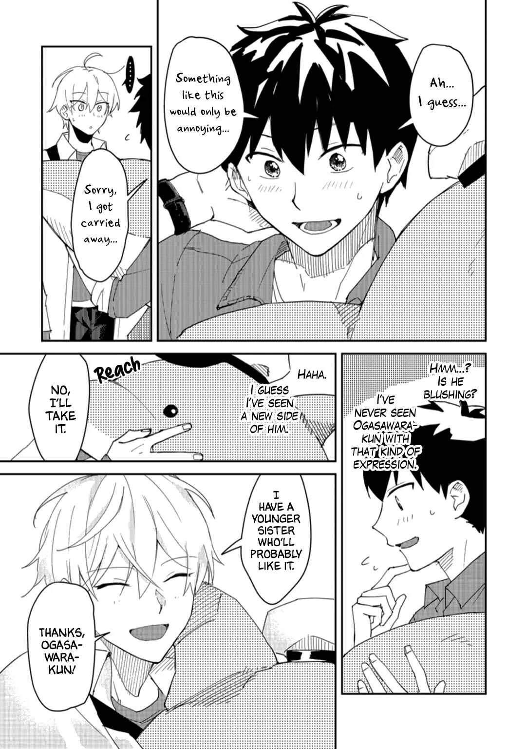 Ero Yume Aquarium Chapter 2 - Page 21