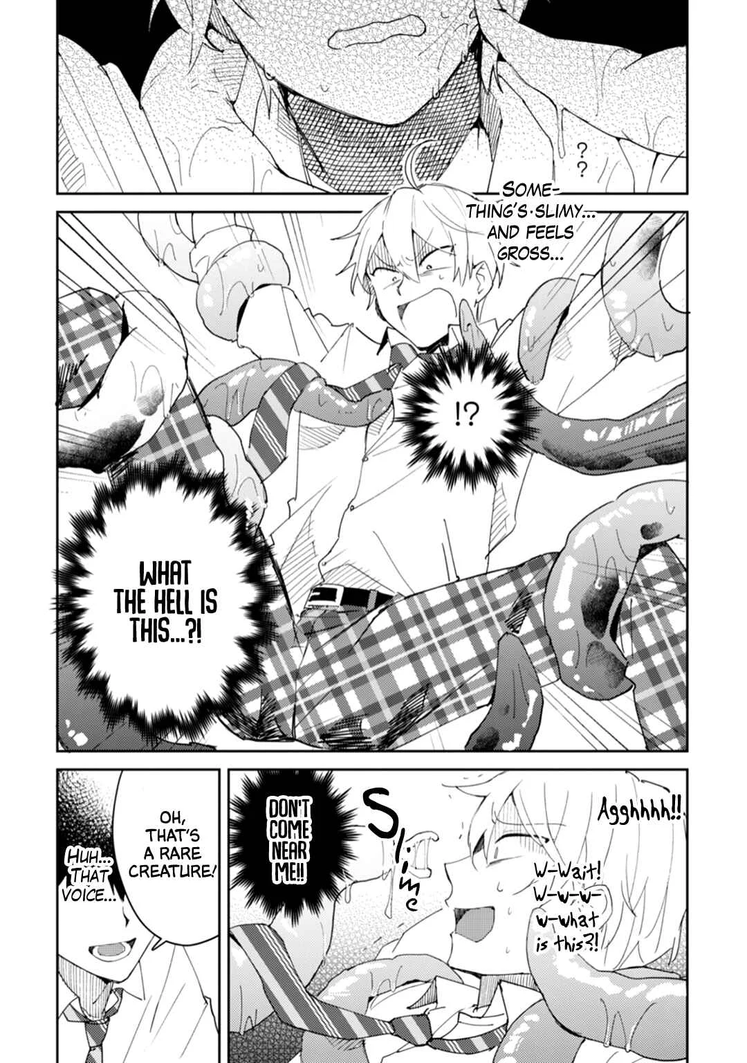 Ero Yume Aquarium Chapter 2 - Page 24