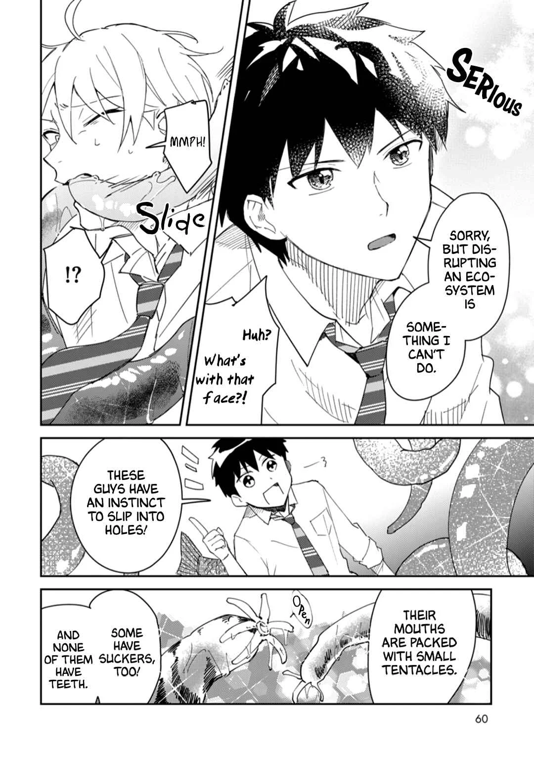 Ero Yume Aquarium Chapter 2 - Page 26