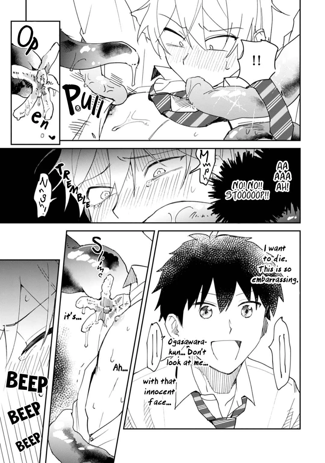 Ero Yume Aquarium Chapter 2 - Page 27