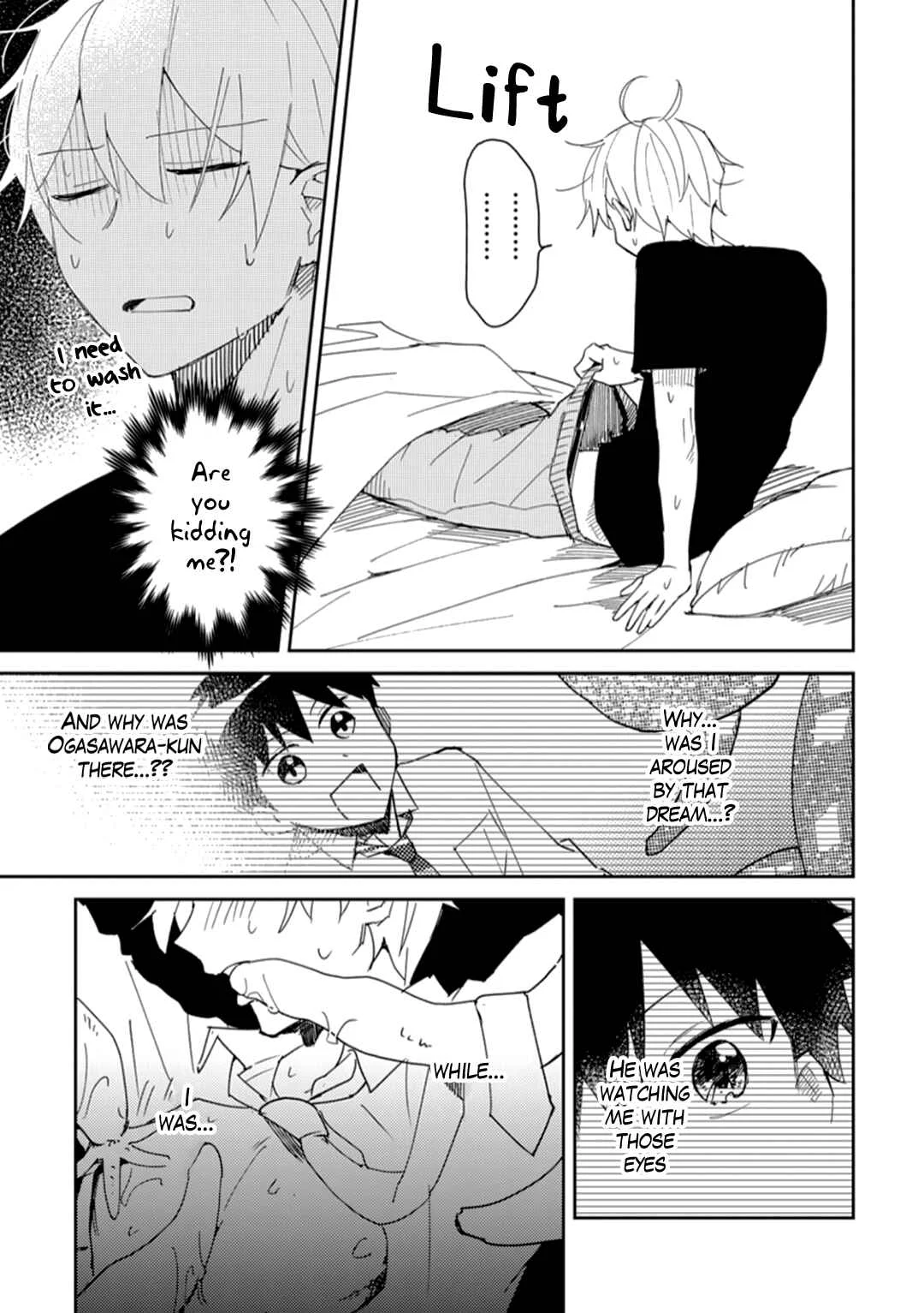 Ero Yume Aquarium Chapter 2 - Page 29