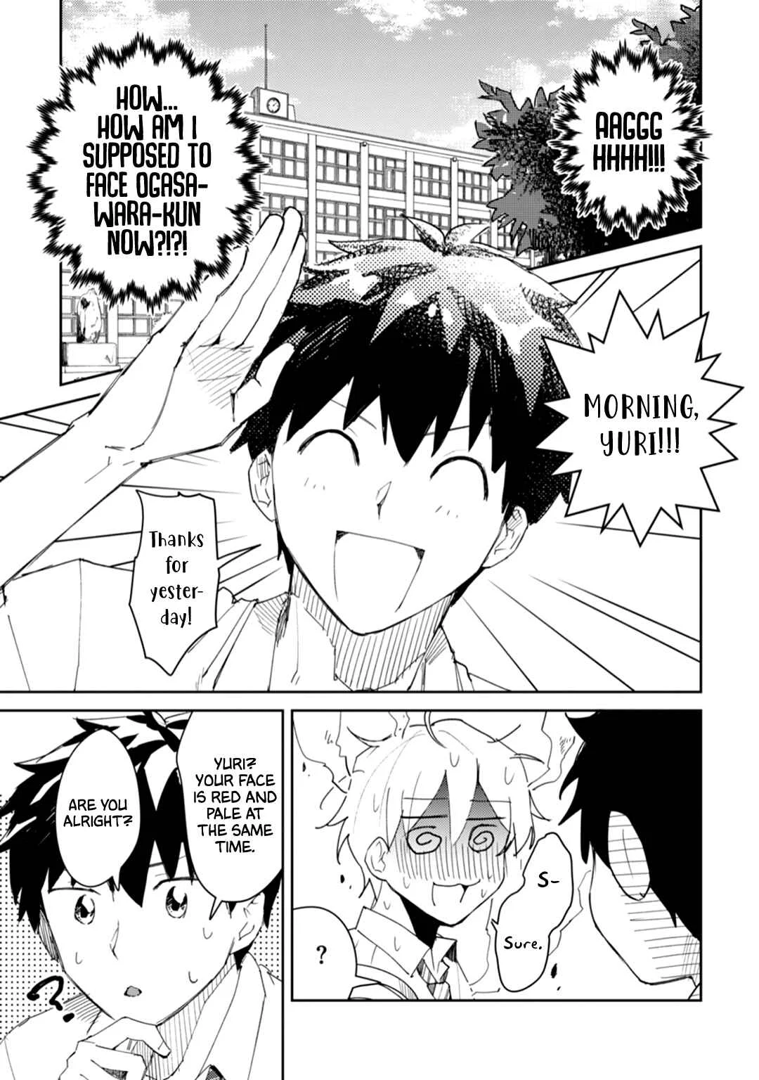 Ero Yume Aquarium Chapter 2 - Page 31