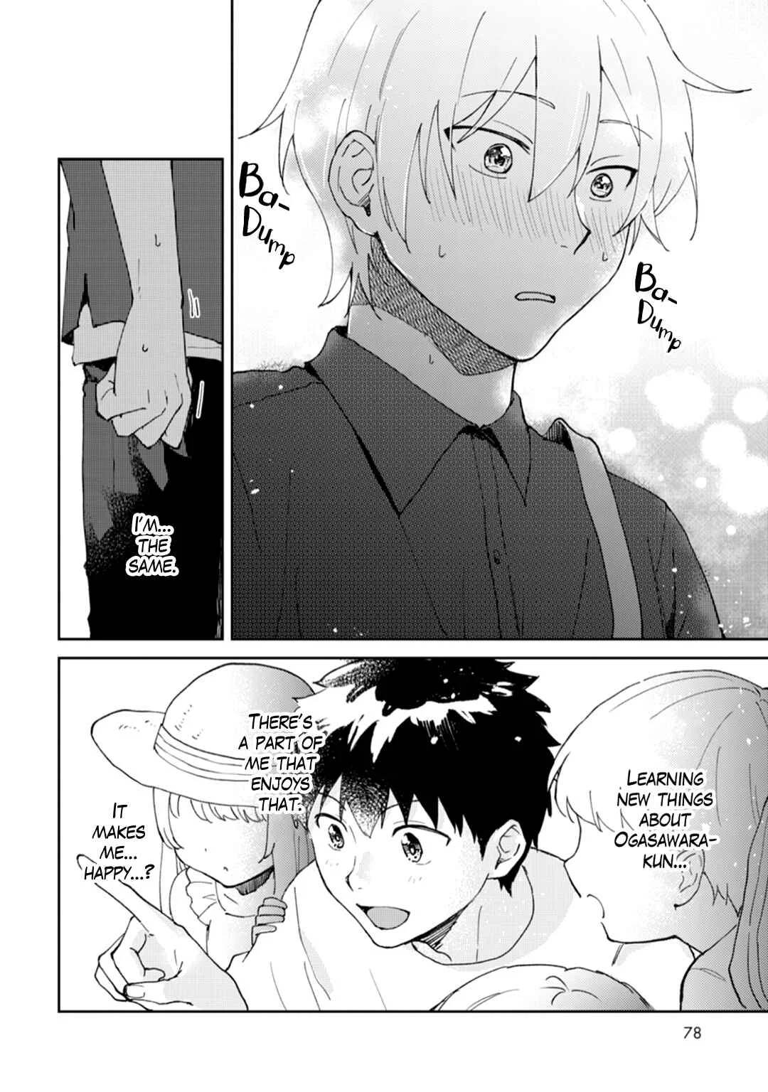 Ero Yume Aquarium Chapter 3 - Page 11