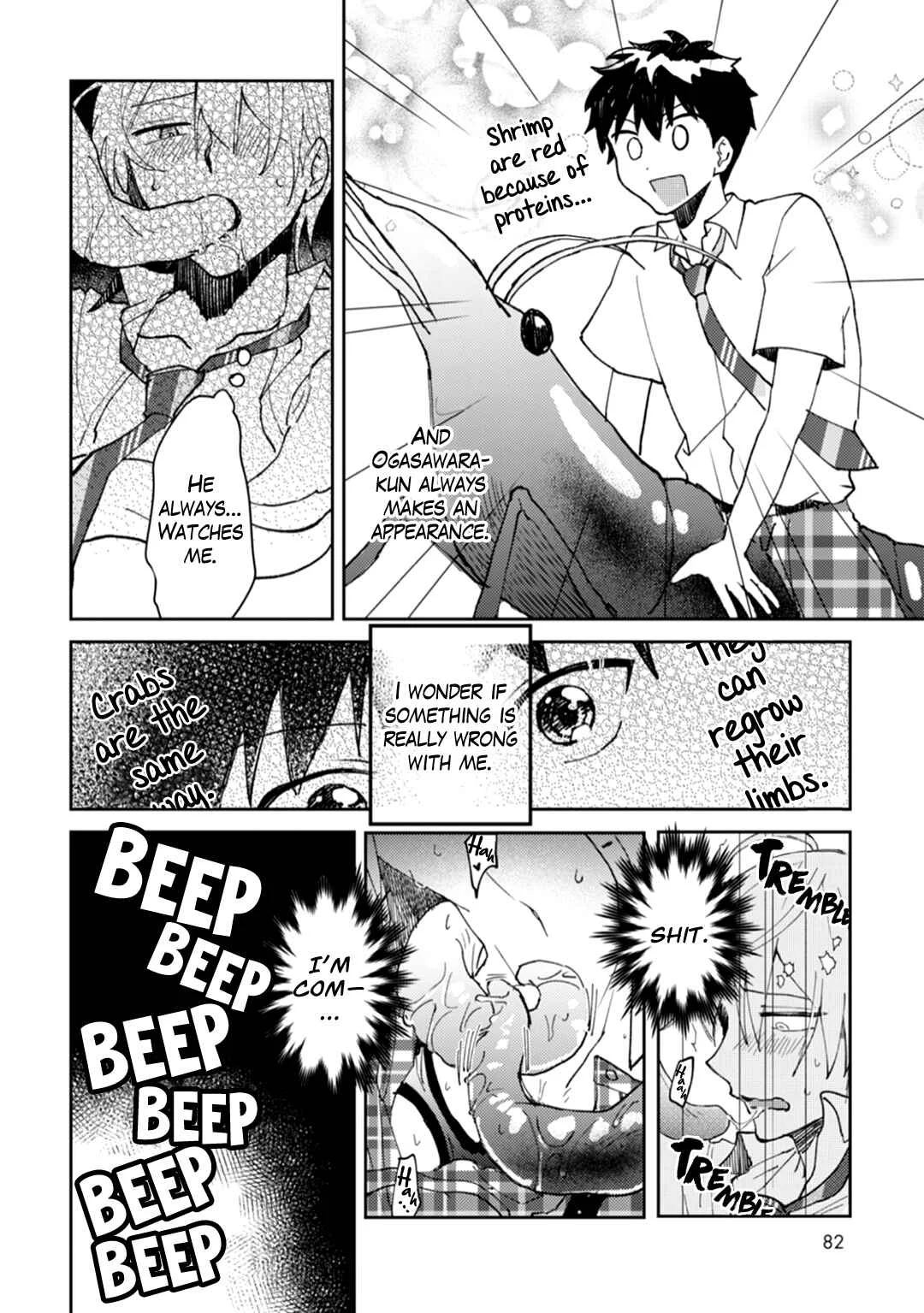 Ero Yume Aquarium Chapter 3 - Page 15