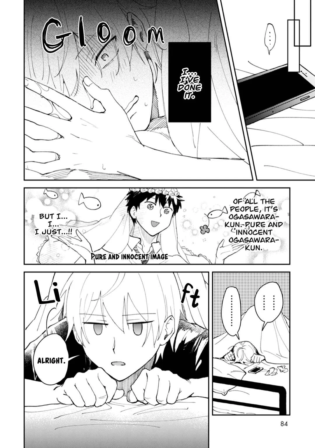 Ero Yume Aquarium Chapter 3 - Page 17